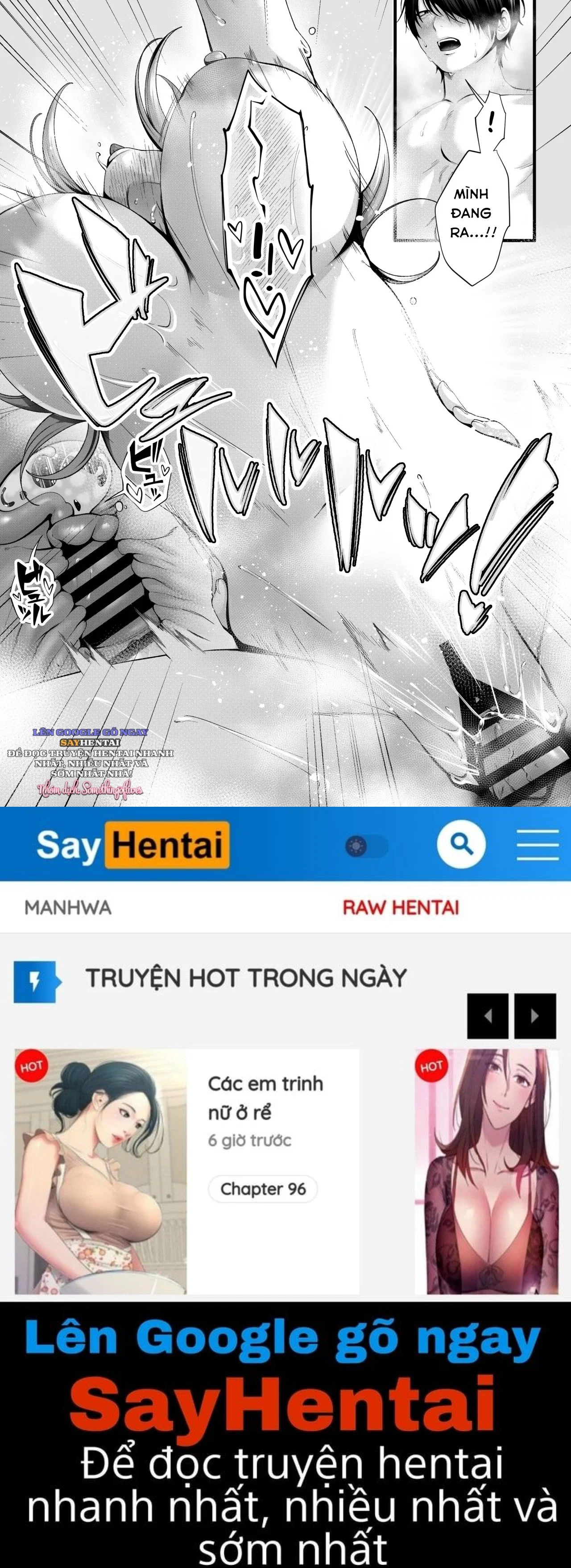 Aina-chan, một cô bạn gái dễ dãi ~Làm tình tình tứ với một Gyaru đầy đặn~ - Trang 20