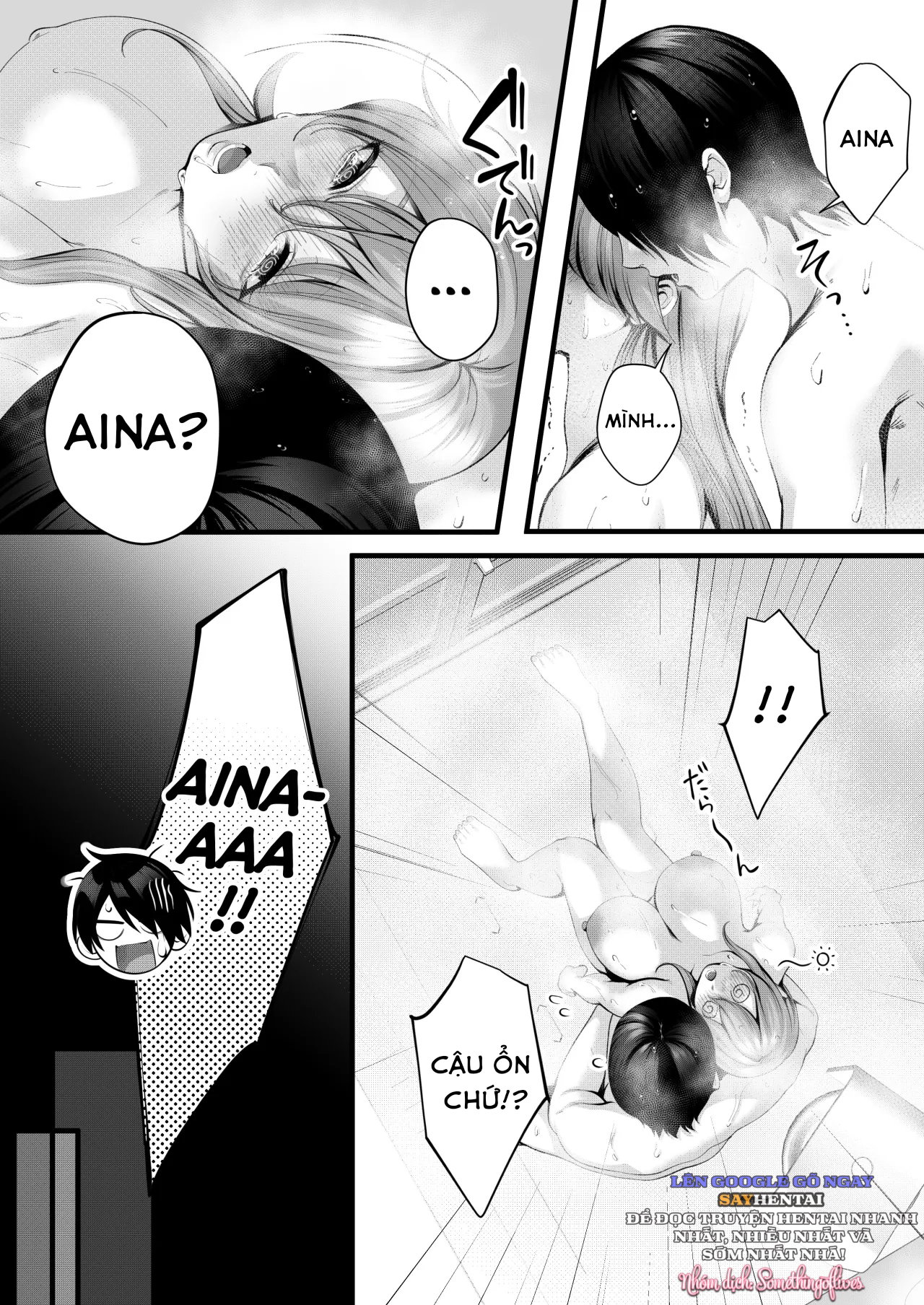 Aina-chan, một cô bạn gái dễ dãi ~Làm tình tình tứ với một Gyaru đầy đặn~ - Trang 2