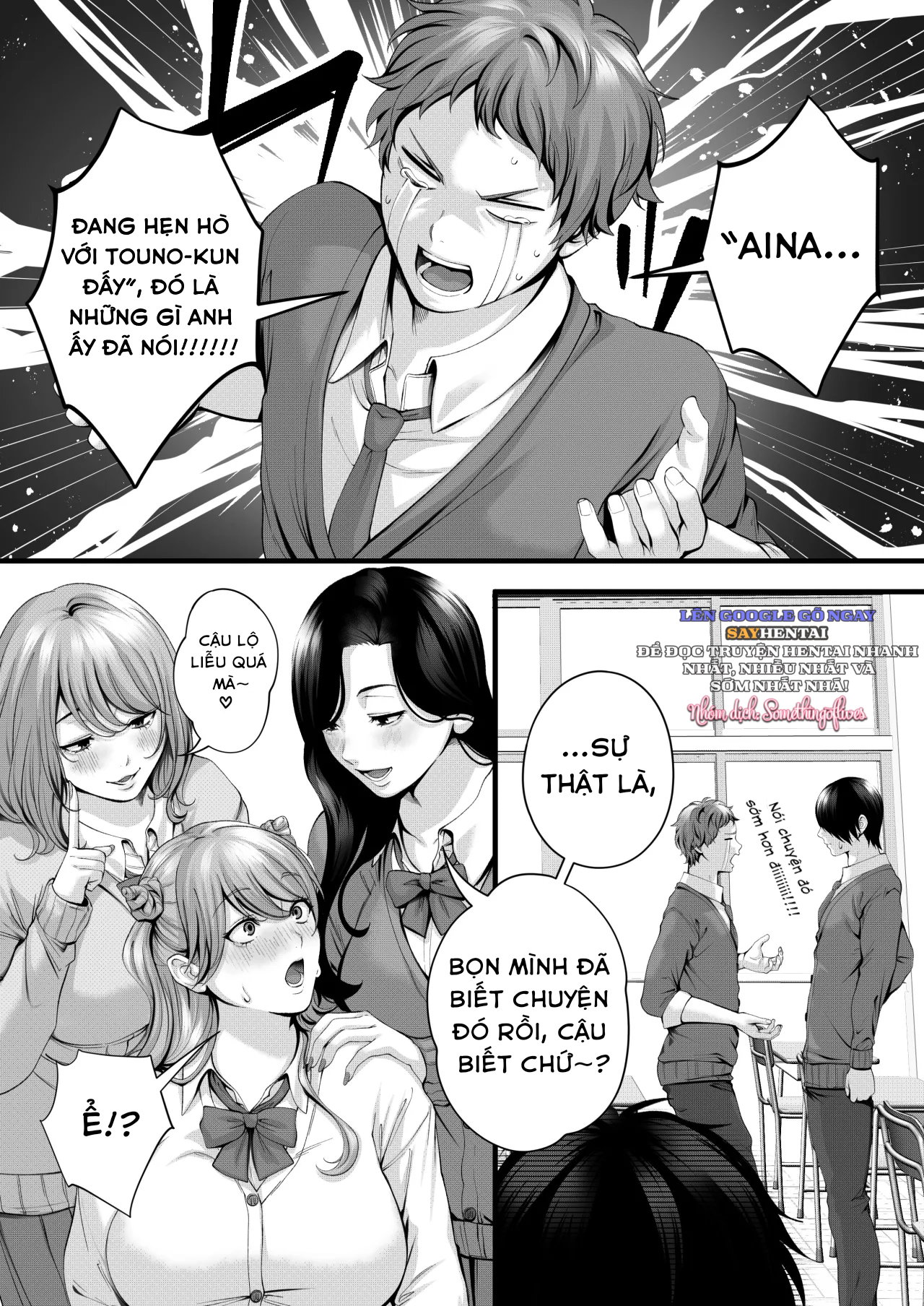 Aina-chan, một cô bạn gái dễ dãi ~Làm tình tình tứ với một Gyaru đầy đặn~ - Trang 8