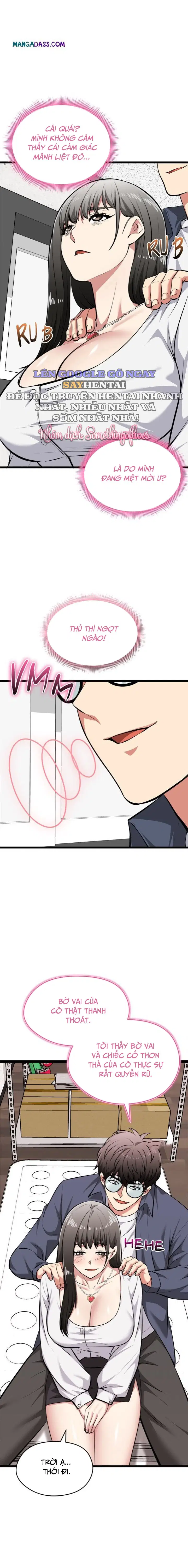 Bắt Đầu Trò Chơi - Trang 15