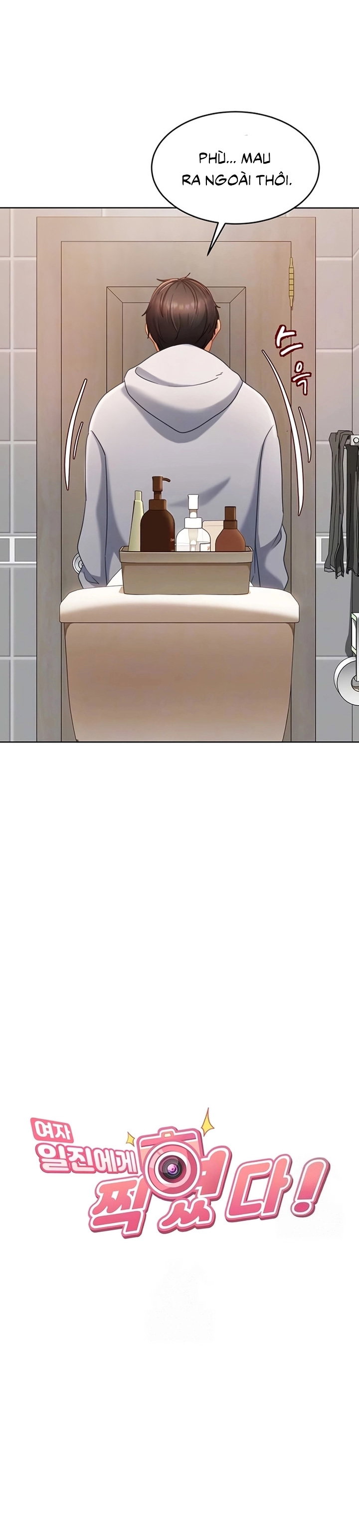 Bị các chị đại mần thịt - Trang 3