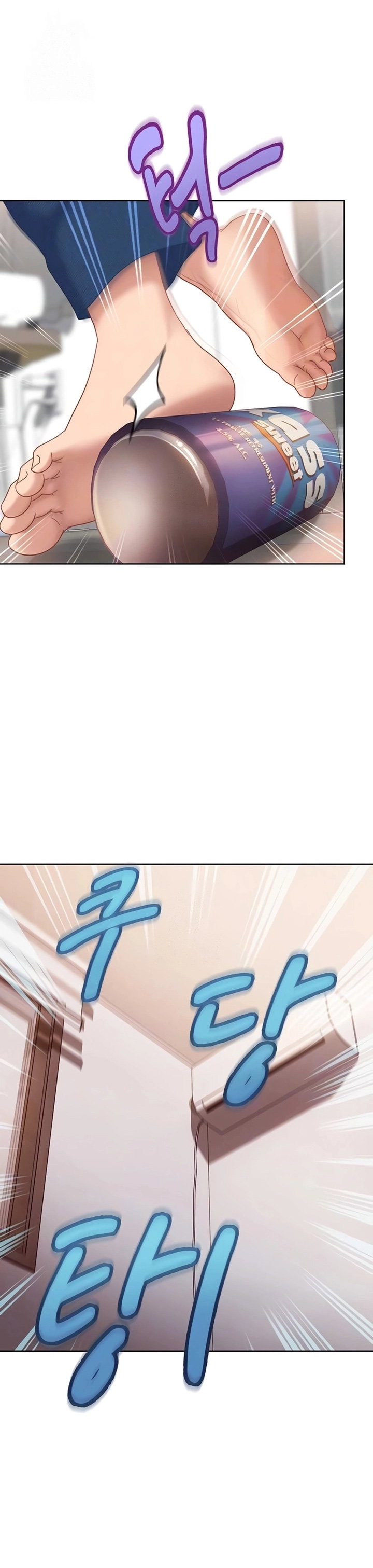 Bị các chị đại mần thịt - Trang 6