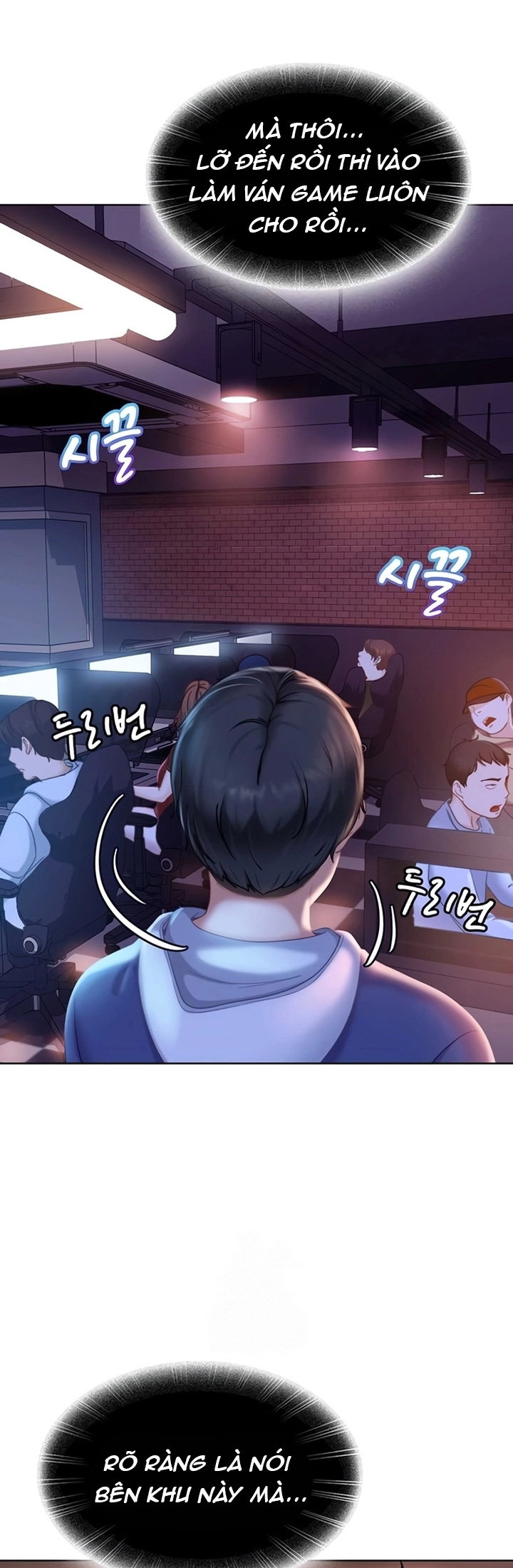 Bị các chị đại mần thịt - Trang 21