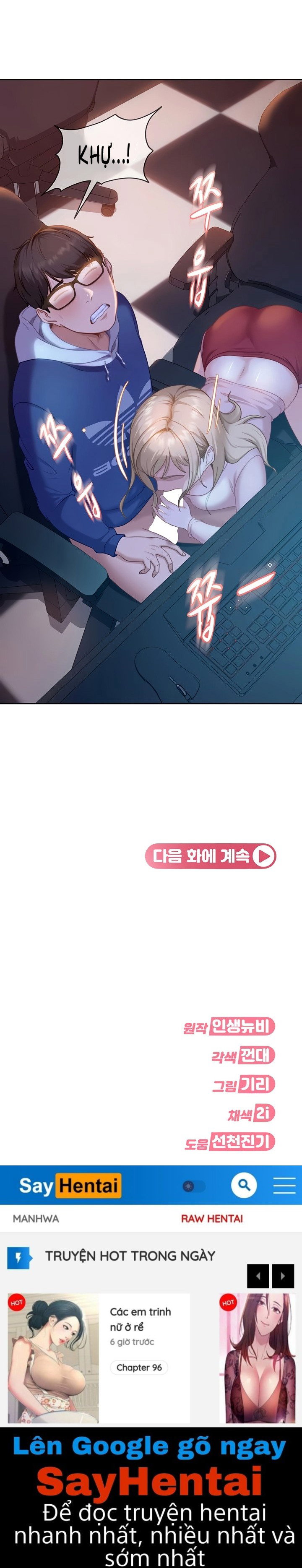 Bị các chị đại mần thịt - Trang 27