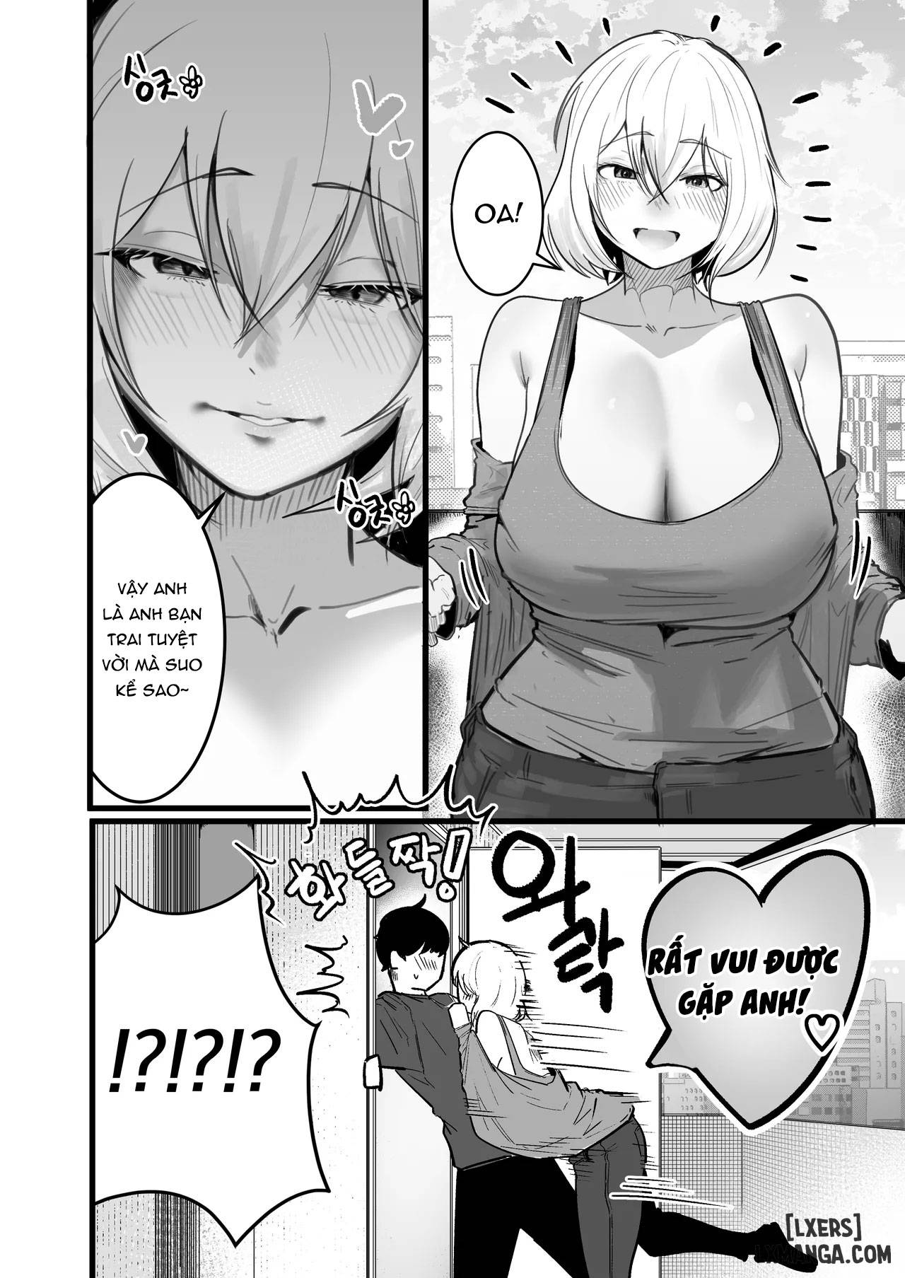 Living with chubby bullies3 - Trang 8