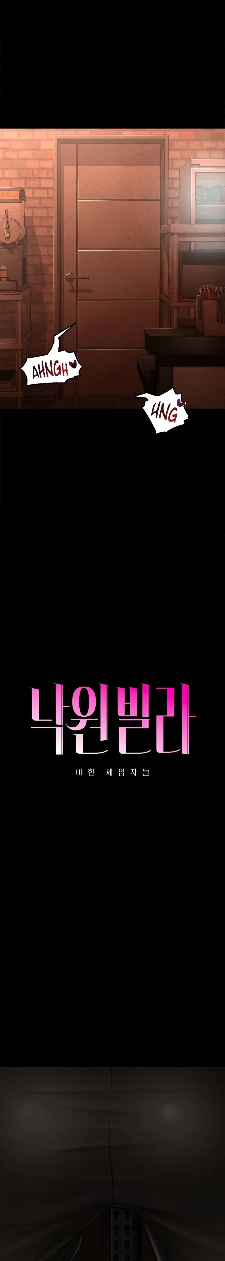 Biệt Thự Thiên Đường - Trang 2