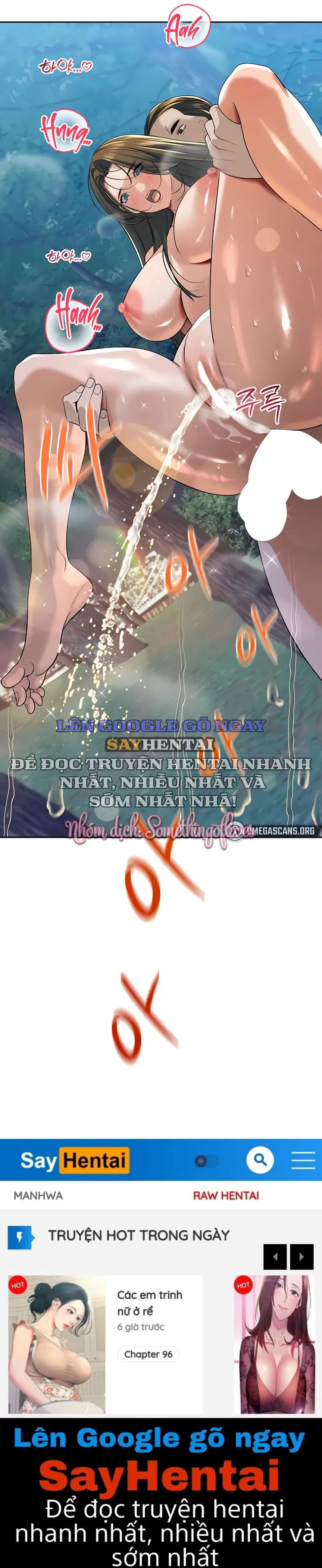 Bố Chồng Càn Quét Tất Cả Mọi Thứ - Trang 12