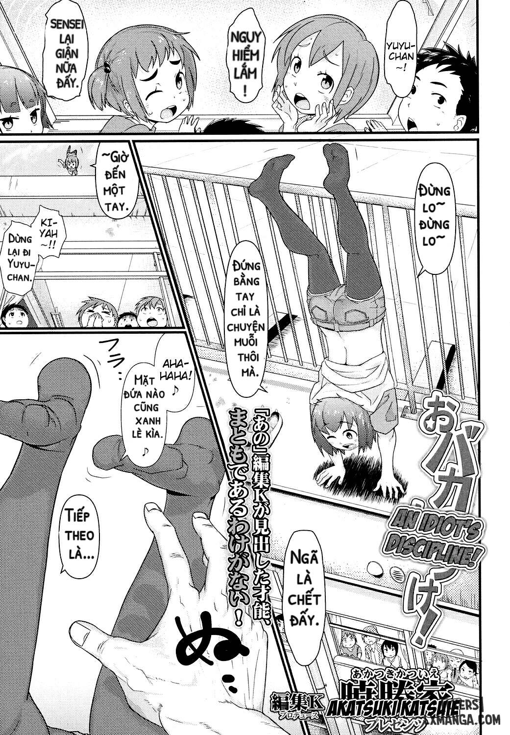 Obaka no Shitsuke! - Trang 1