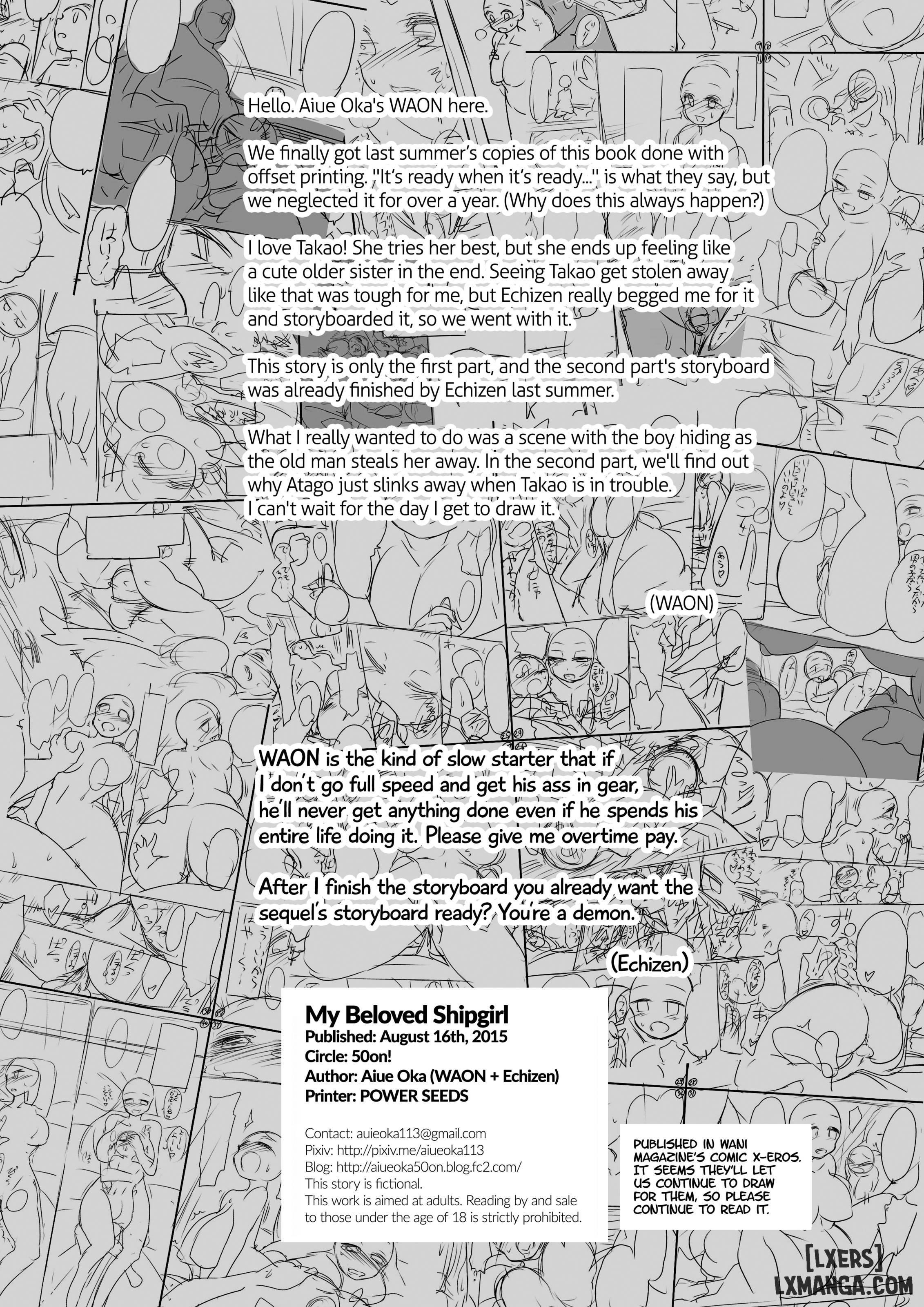 My Beloved Shipgirl 1 - Trang 15