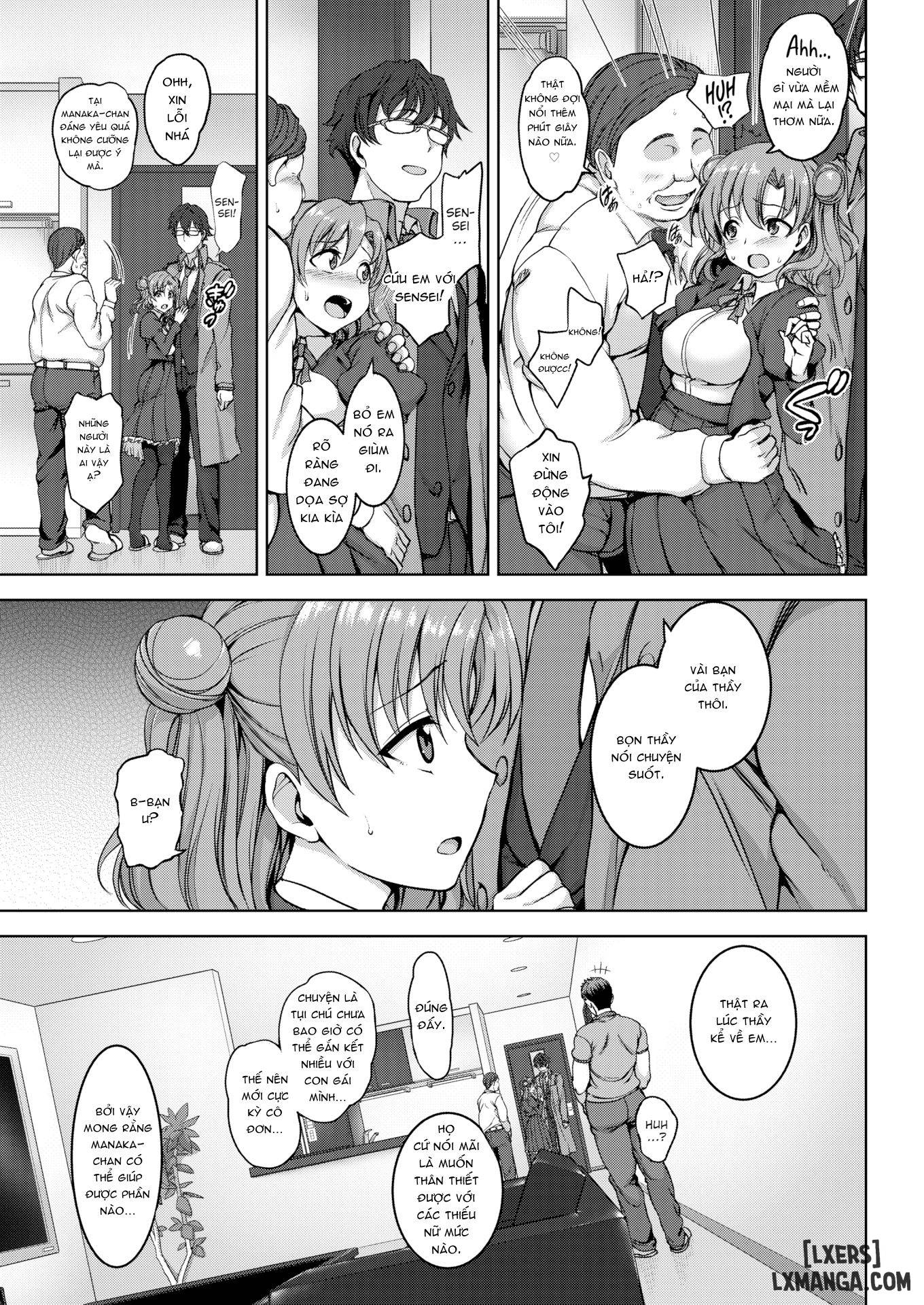 Dreaming Maiden (Comic X-Eros #40) - Trang 11