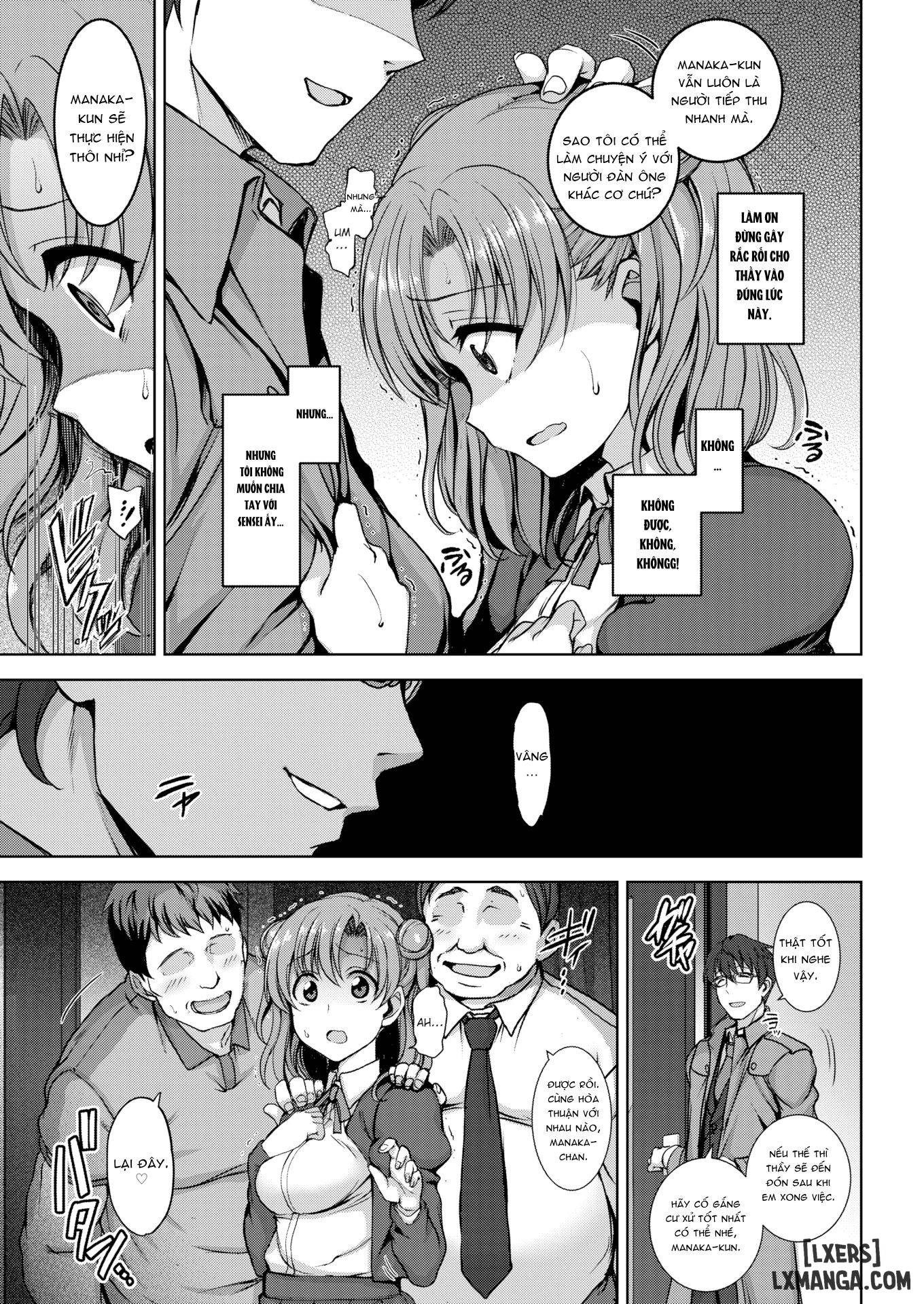 Dreaming Maiden (Comic X-Eros #40) - Trang 13