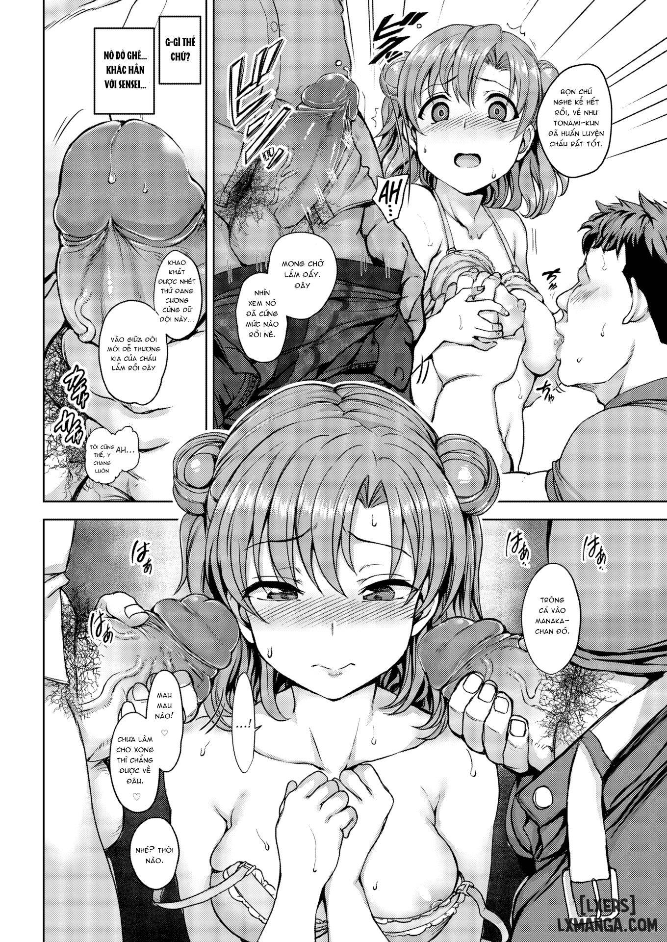 Dreaming Maiden (Comic X-Eros #40) - Trang 16