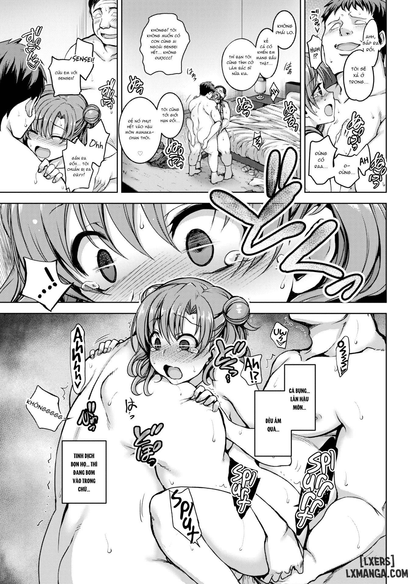 Dreaming Maiden (Comic X-Eros #40) - Trang 7