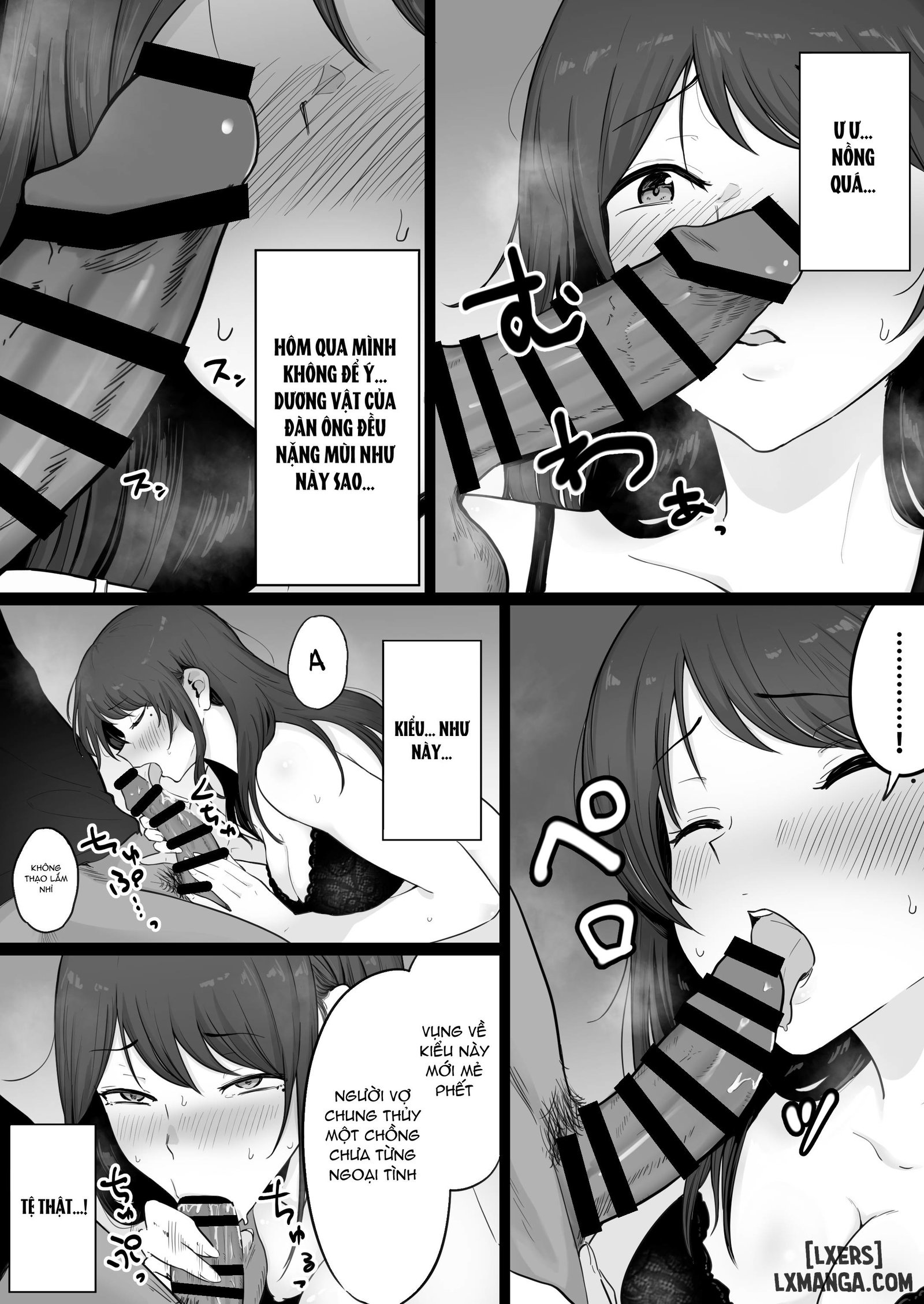 Câu chuyện về một người mẹ nghiện tình dục với Yakuza - Trang 17