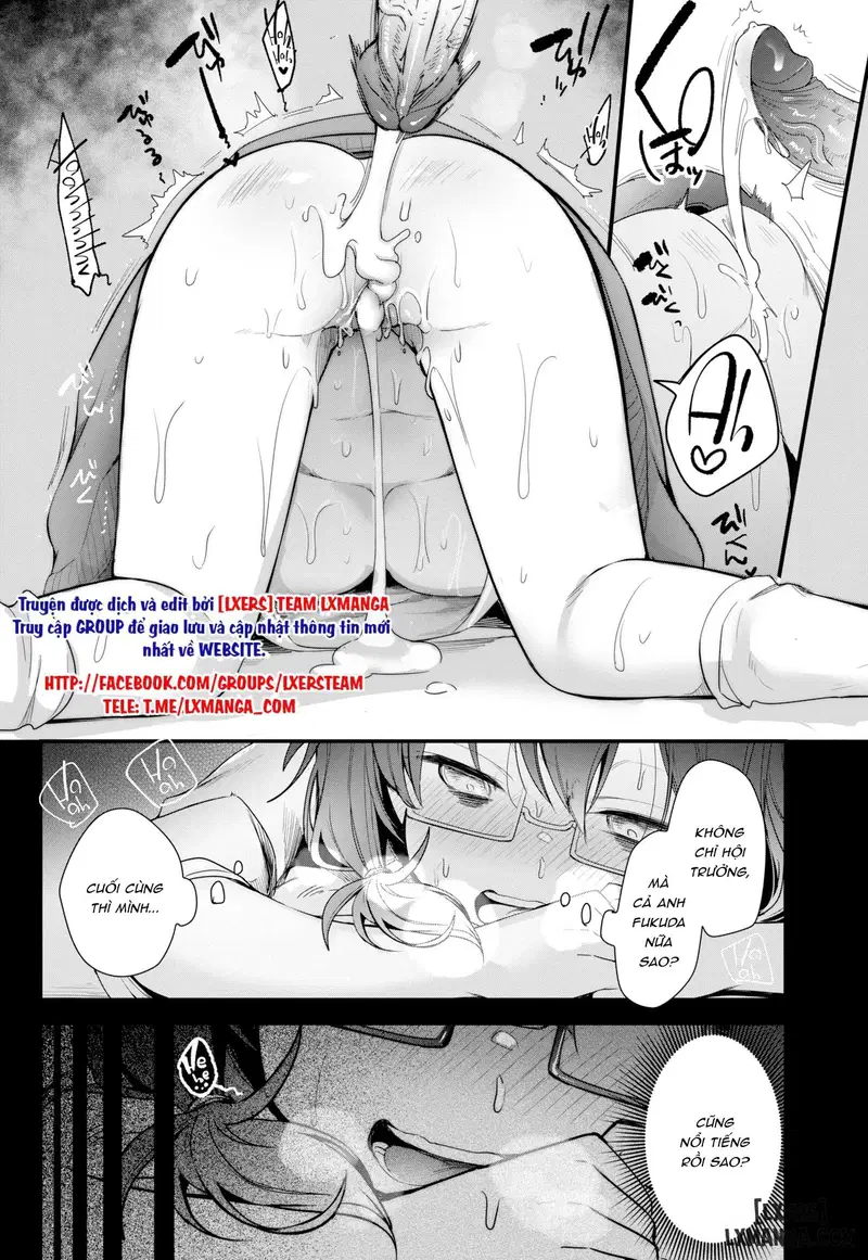 Otaku x Princess - Trang 12