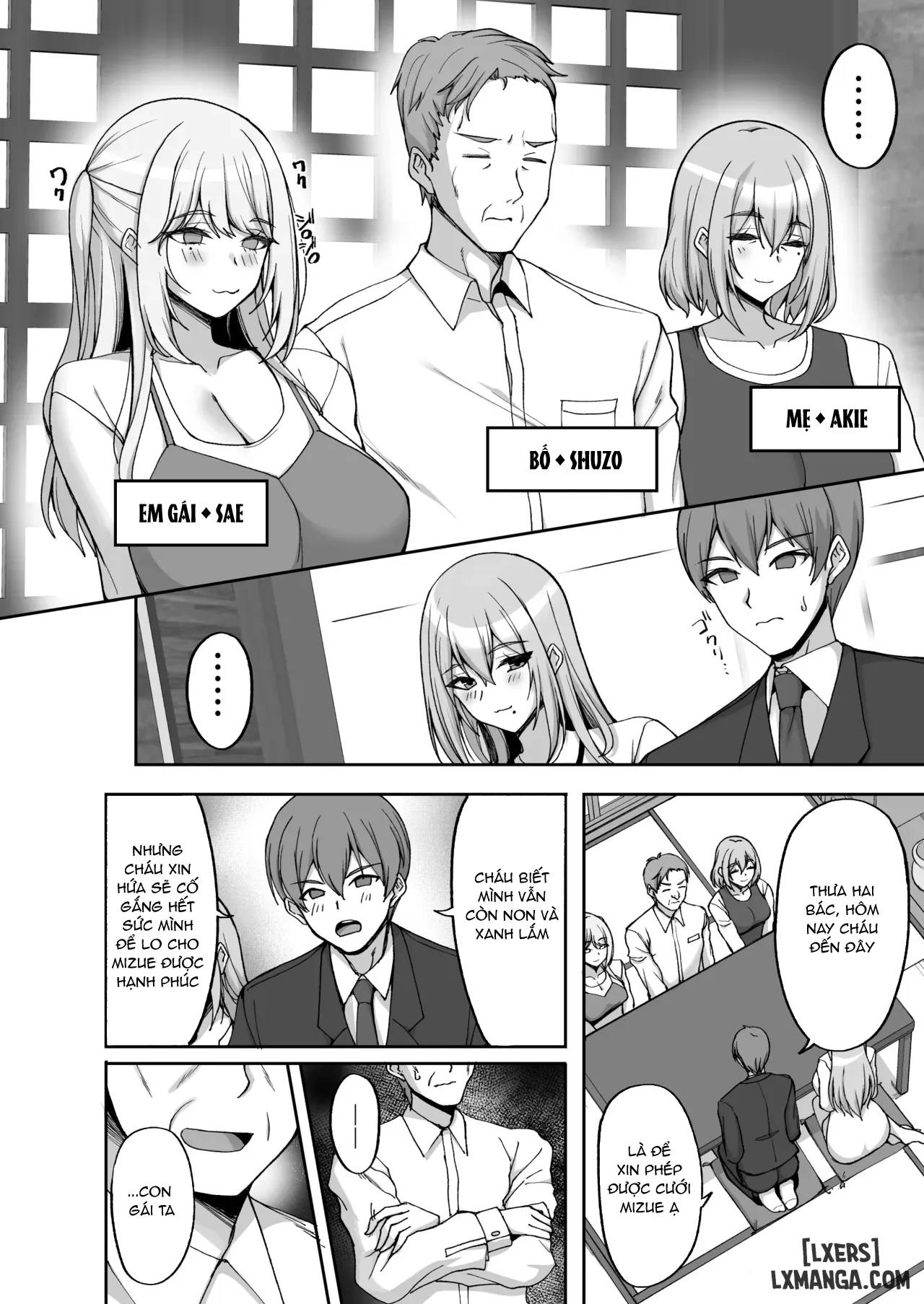 Ogine A-san hư hỏng - Trang 4