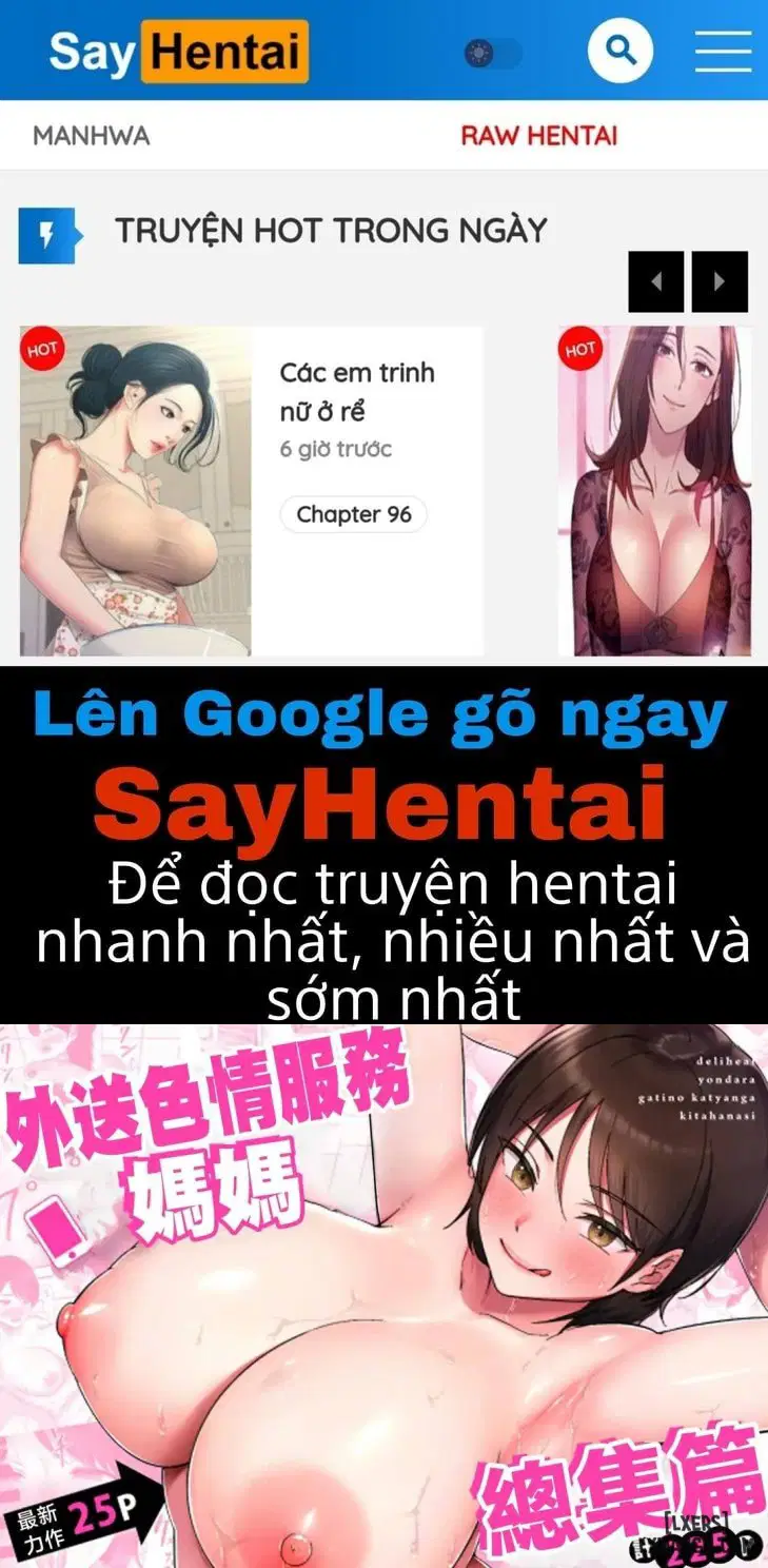 DeliHeal Kaa-chan 4 - Trang 1