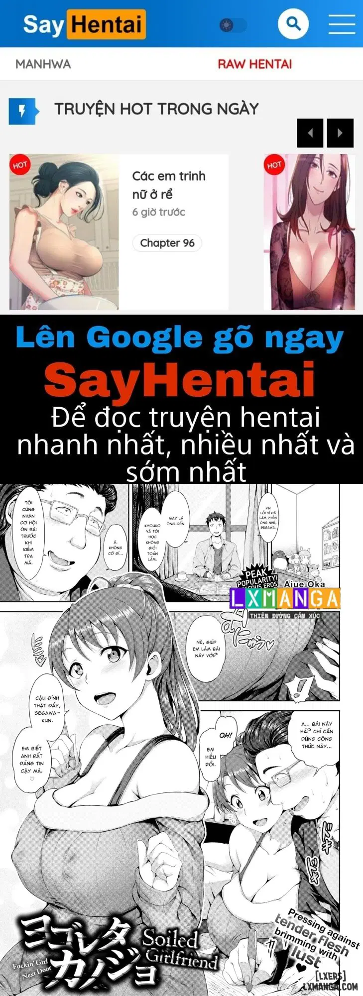 Soiled Girlfriend - Trang 1