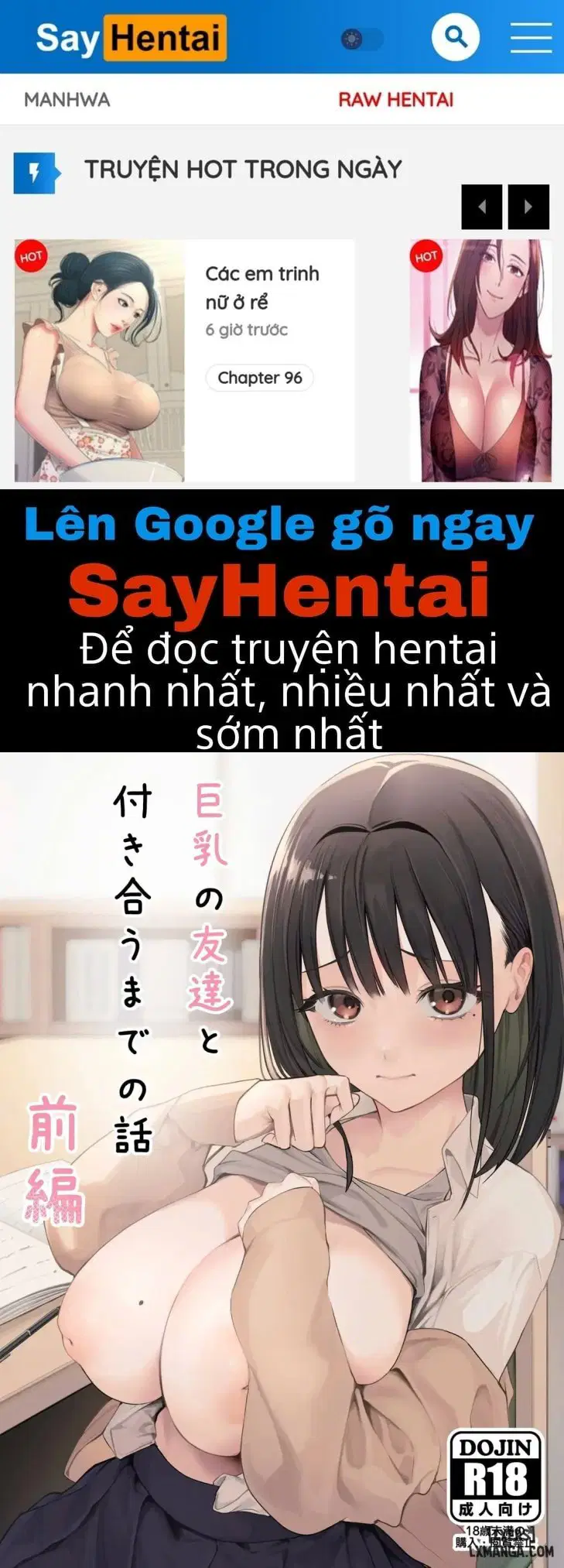 Kyonyuu no Tomodachi to Tsukiau made no Hanashi - Trang 1