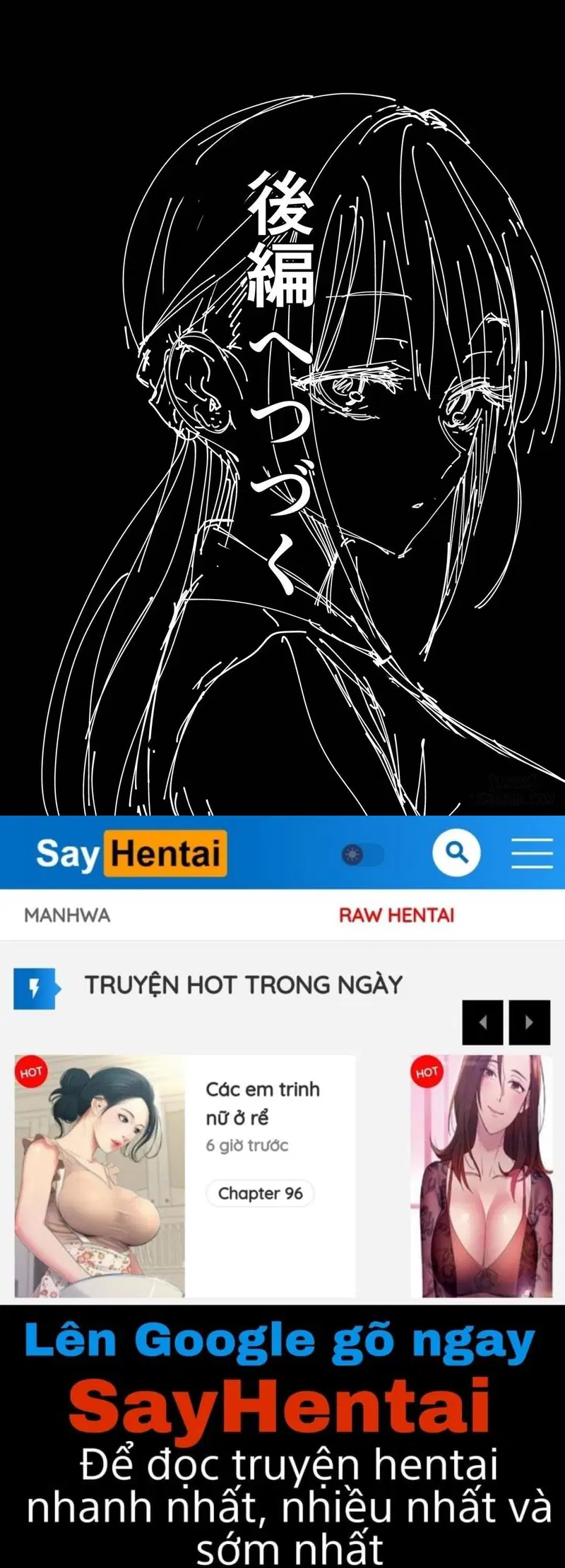 Kyonyuu no Tomodachi to Tsukiau made no Hanashi - Trang 60