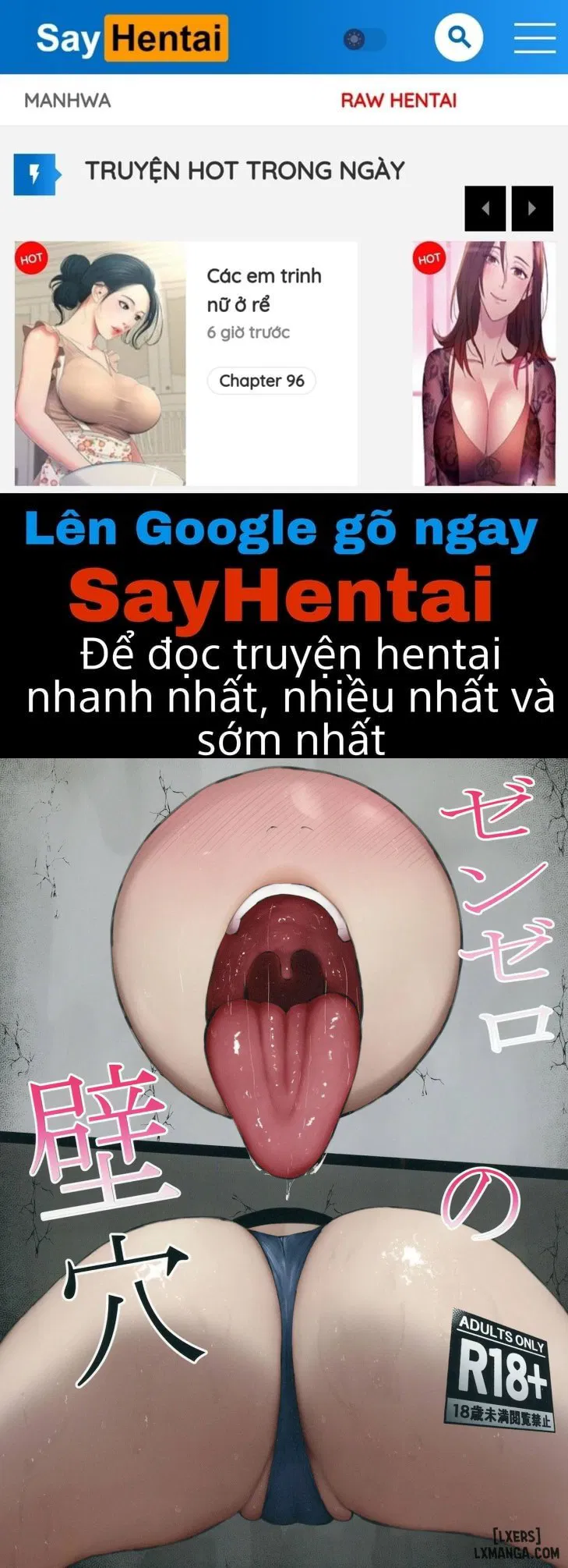 Zen Zero no Kabe Ana - Trang 1