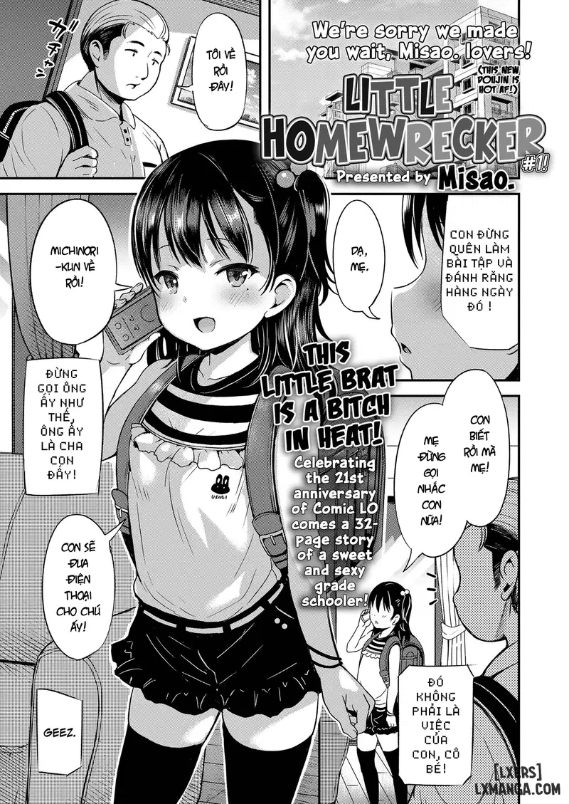 Kateinai Puchi Furin Zenpen - Trang 1