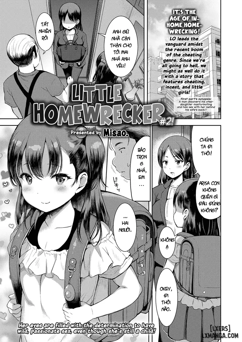 Kateinai Puchi Furin Zenpen - Trang 1