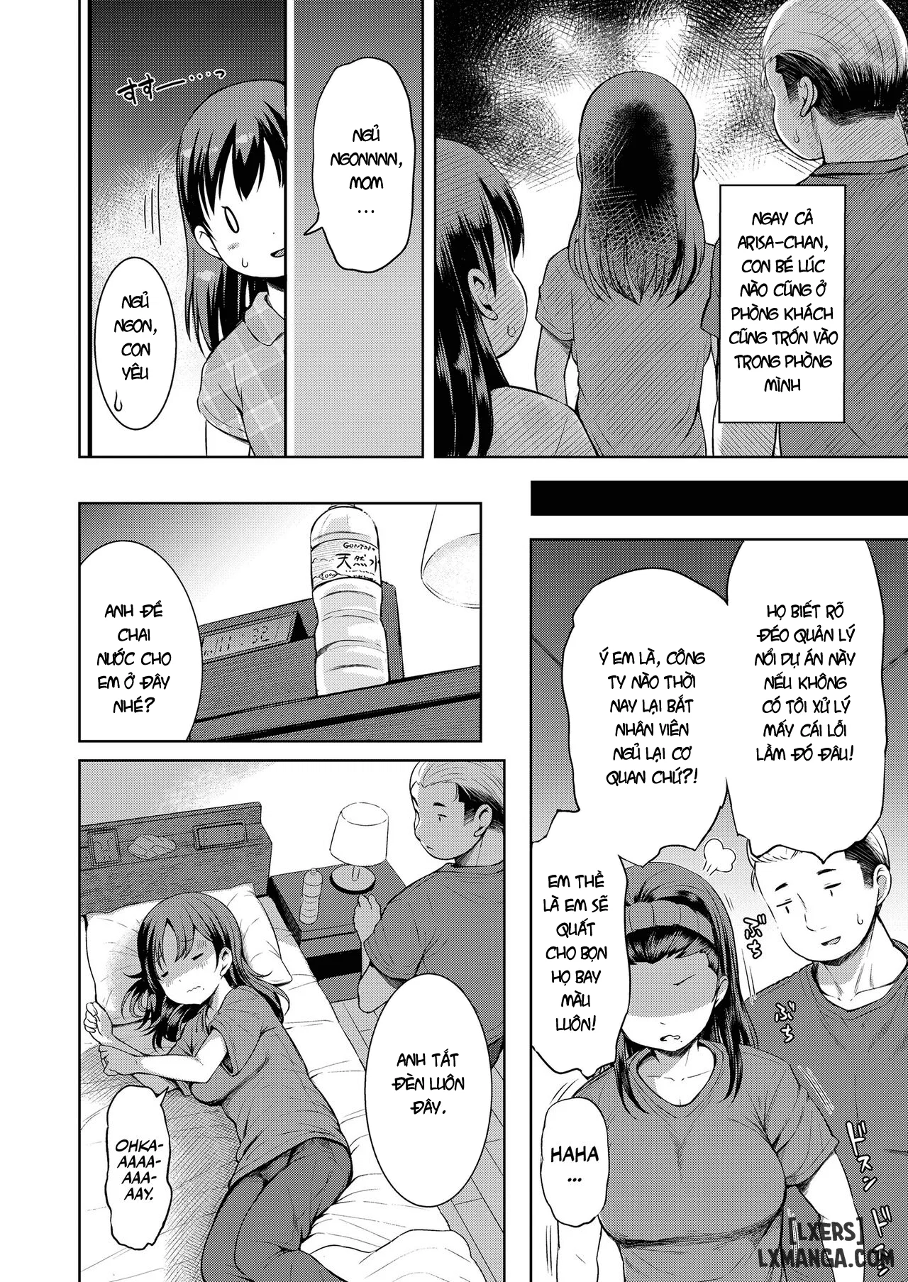 Kateinai Puchi Furin Zenpen - Trang 10