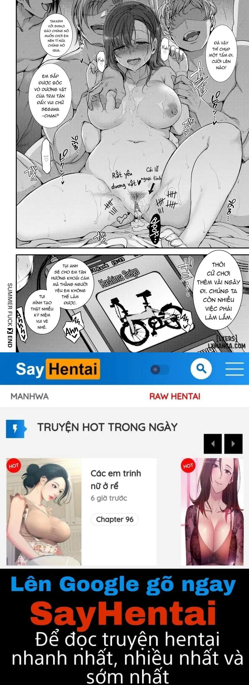 Summer Fuck - Trang 18