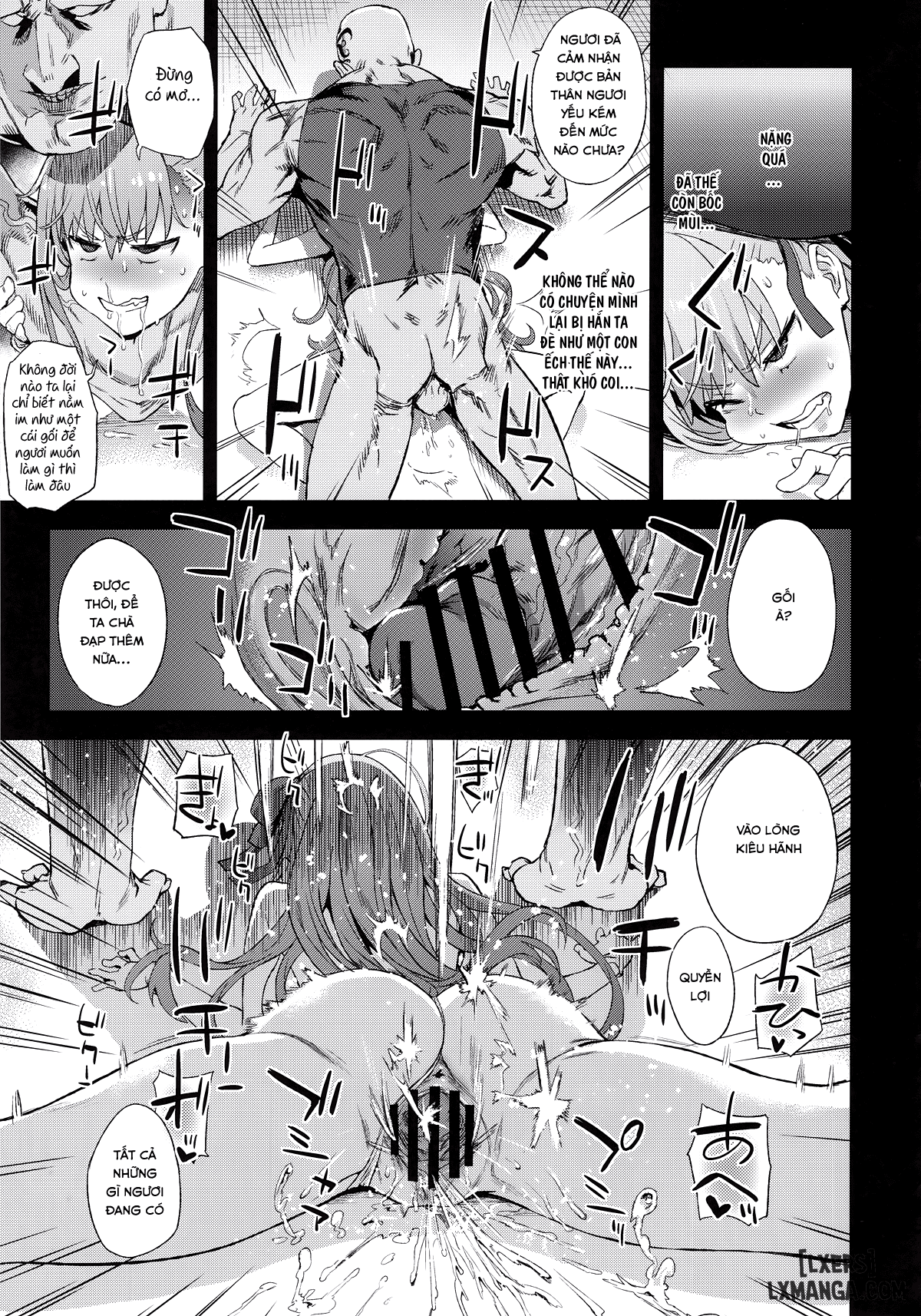 Victim Girls 26 - Trang 10