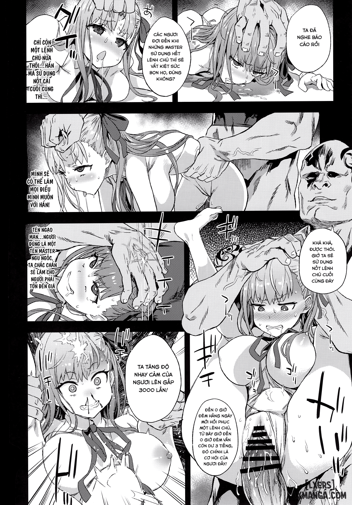 Victim Girls 26 - Trang 11