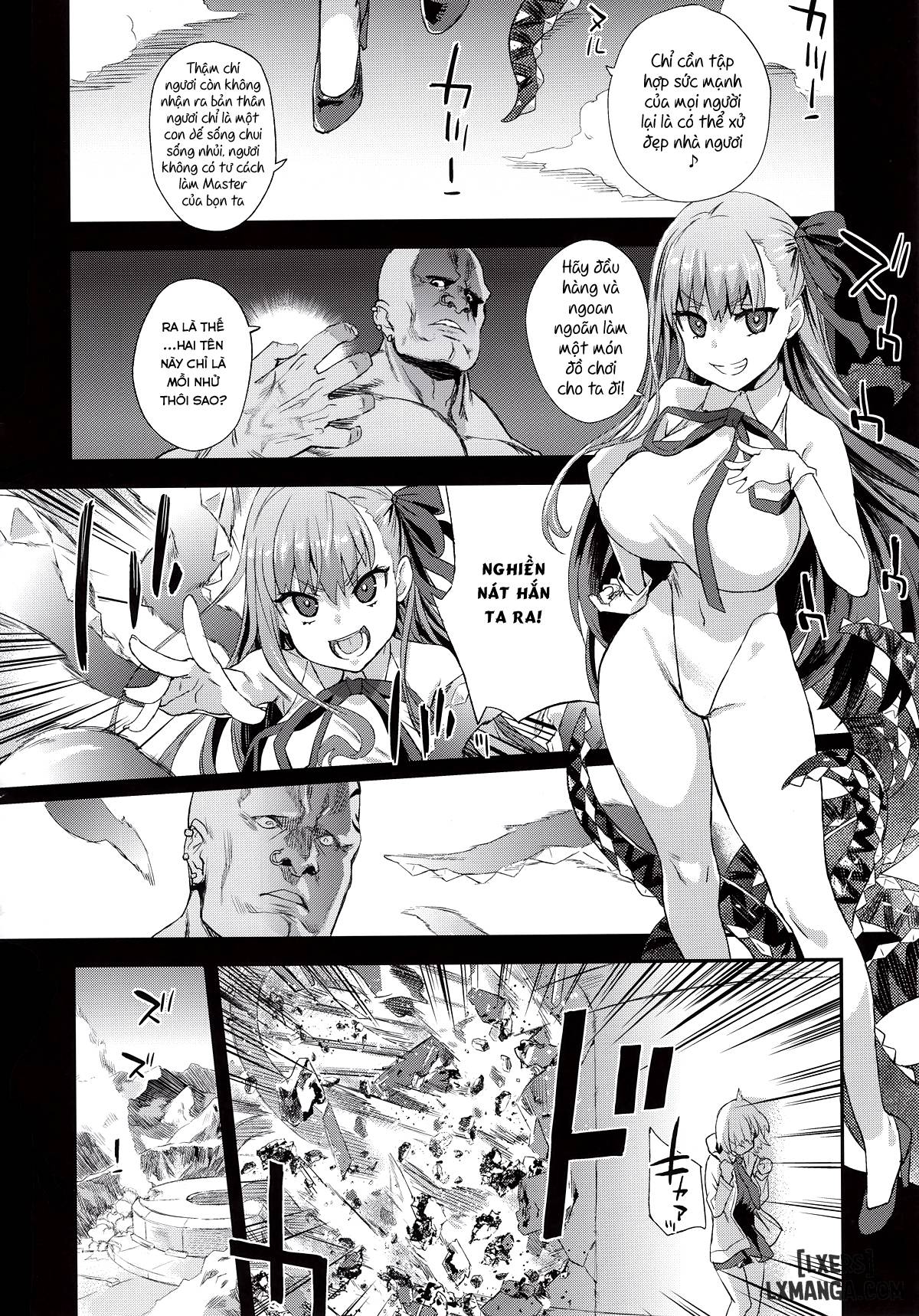 Victim Girls 26 - Trang 8