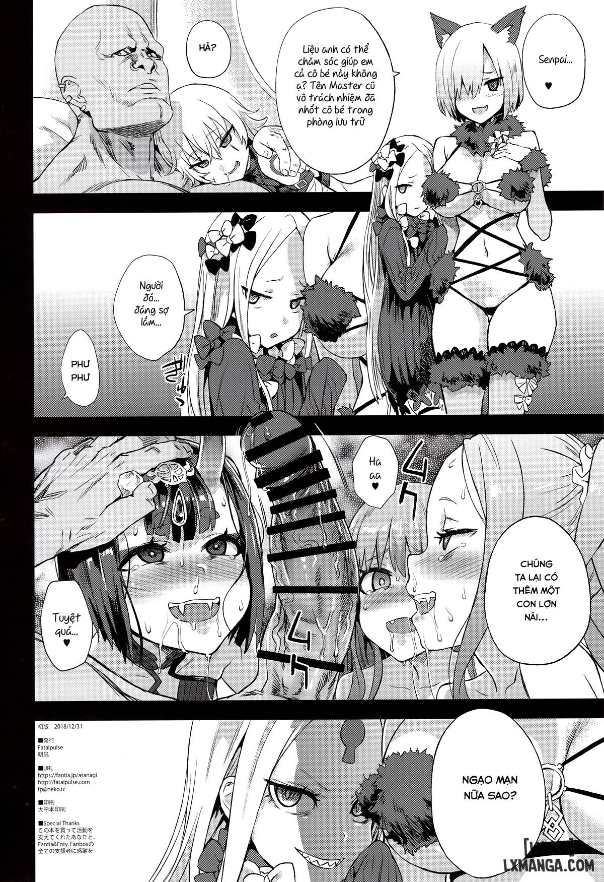 Victim Girls 26 - Trang 14