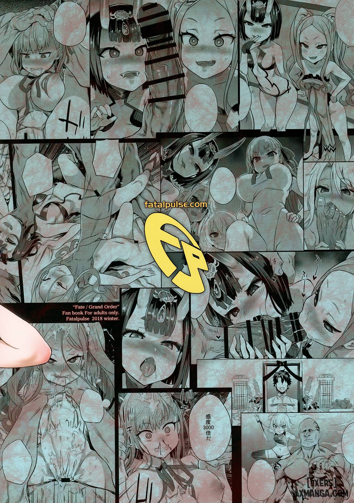 Victim Girls 26 - Trang 15