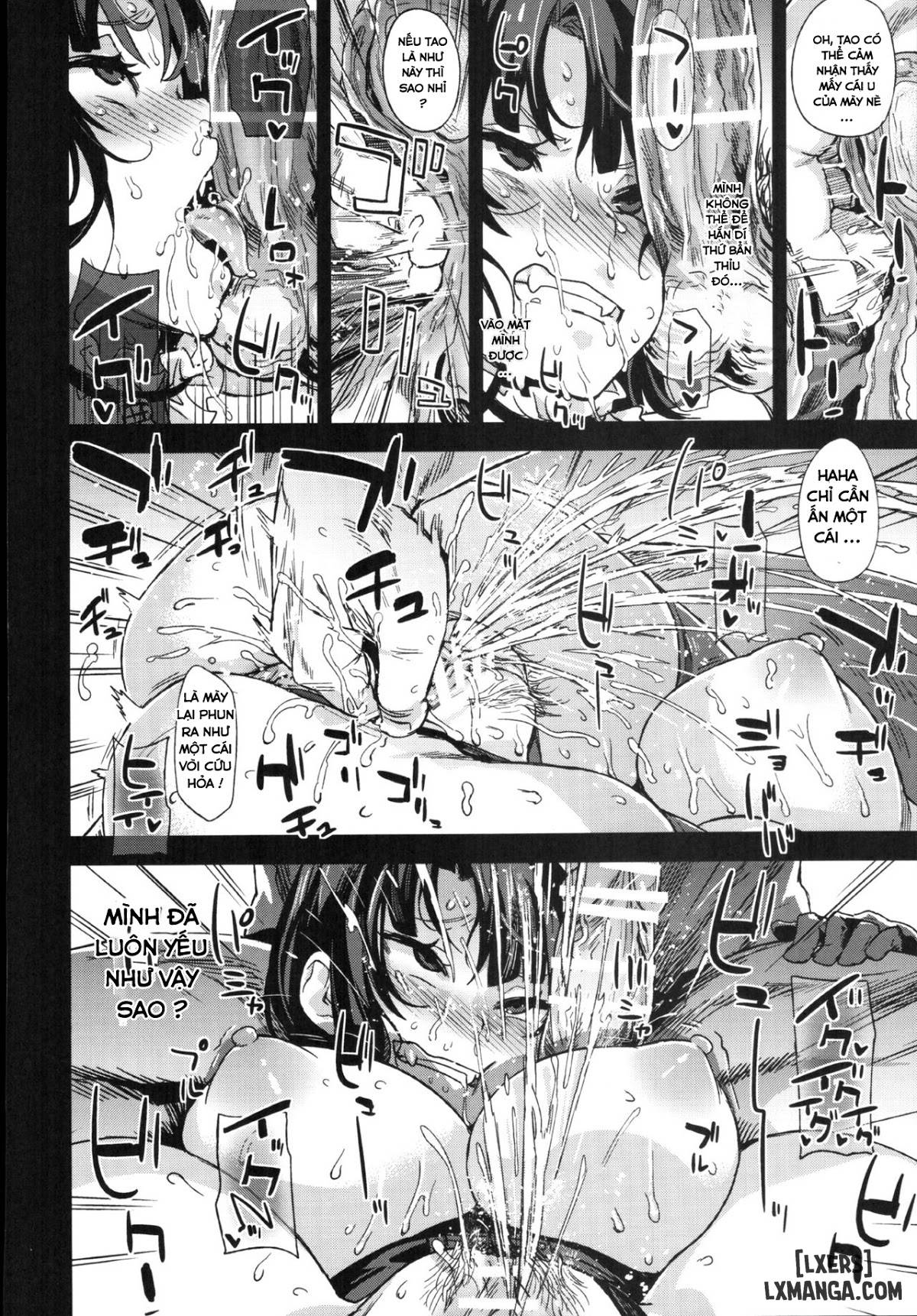 Victim Girls 22 - Trang 6