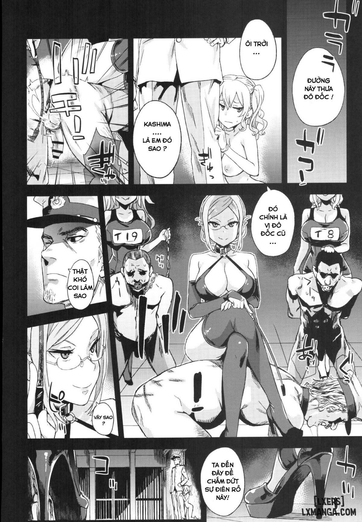 Victim Girls 22 - Trang 12