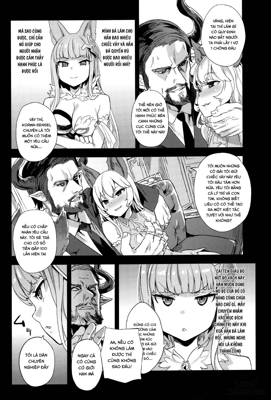 Victim Girls 21 - Trang 3