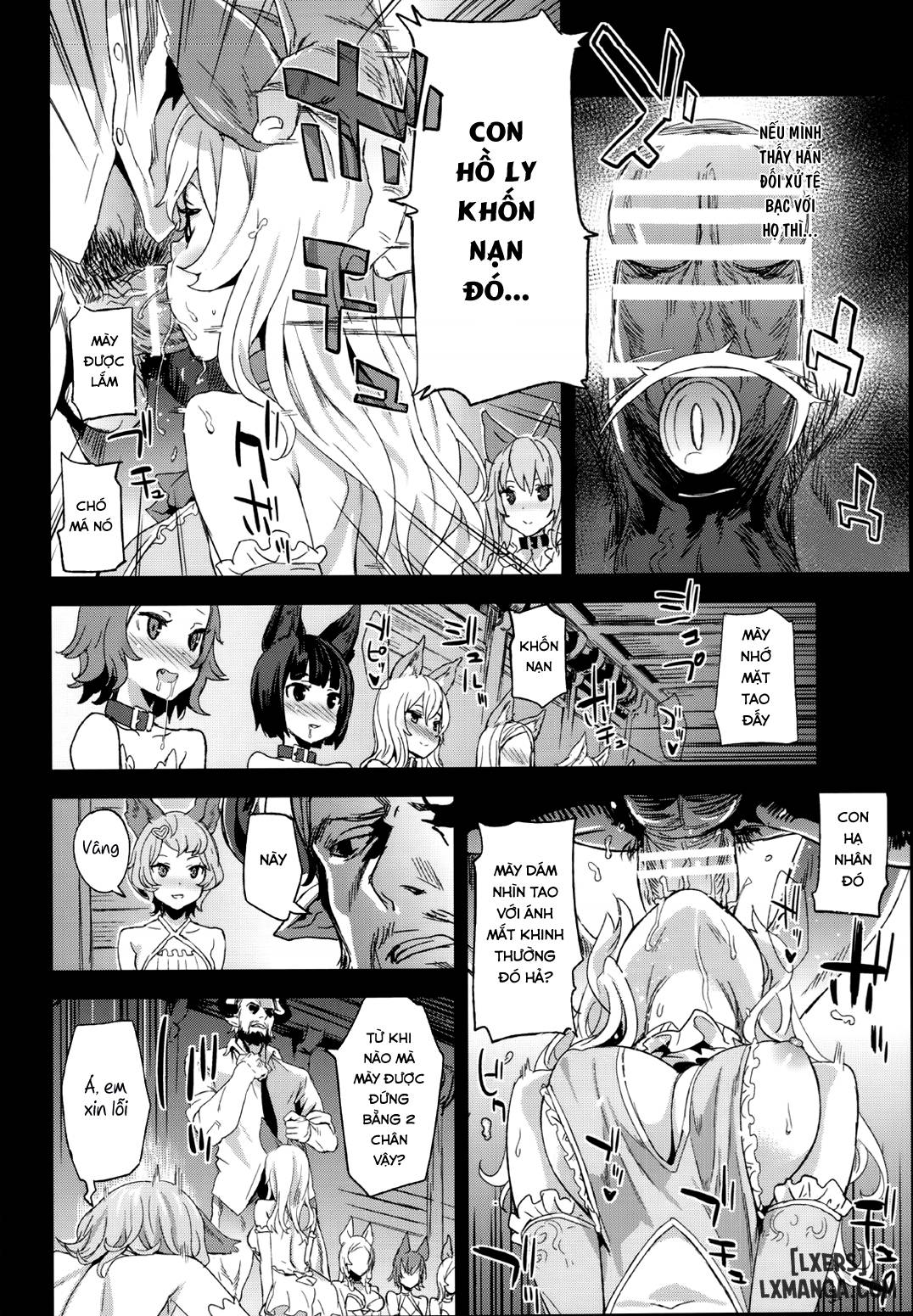 Victim Girls 21 - Trang 5