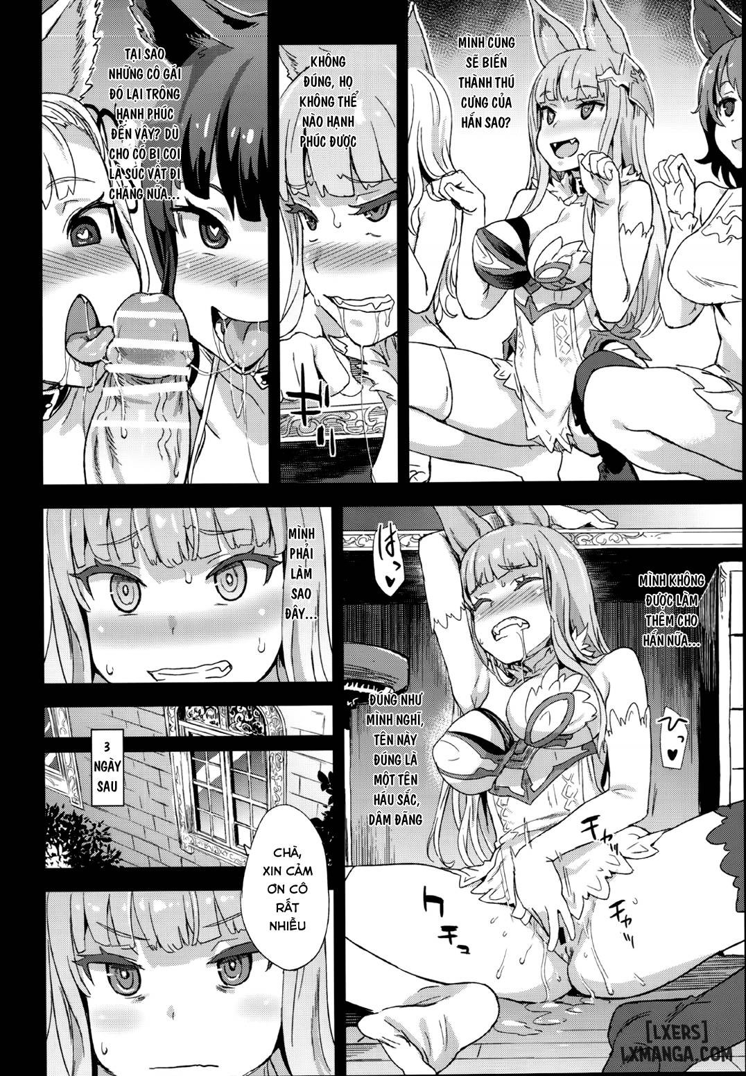 Victim Girls 21 - Trang 9