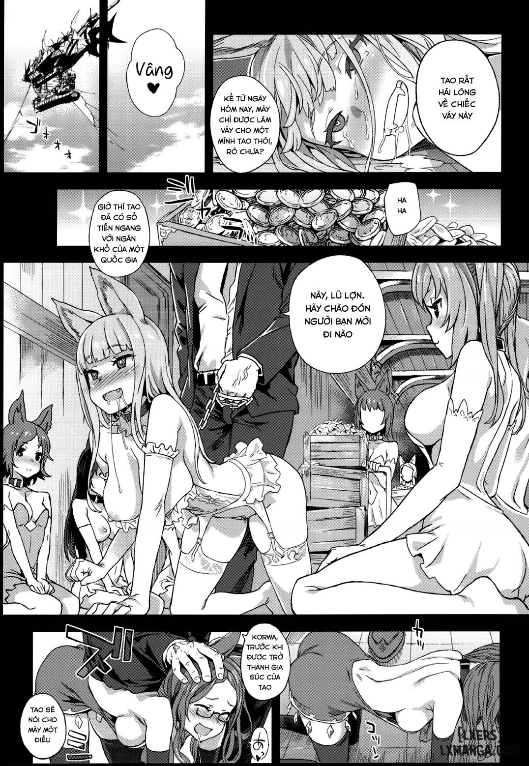 Victim Girls 21 - Trang 5