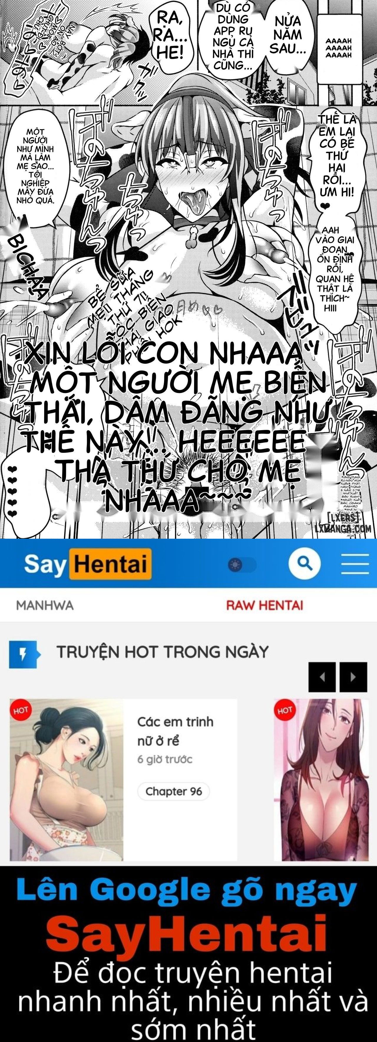 Suimin Appli Kan - Trang 35