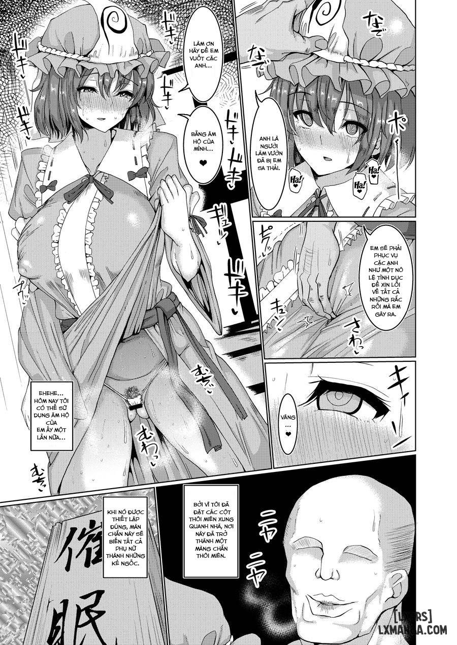 Hakugyoku Saimin Tanetsuke Goten - Trang 4