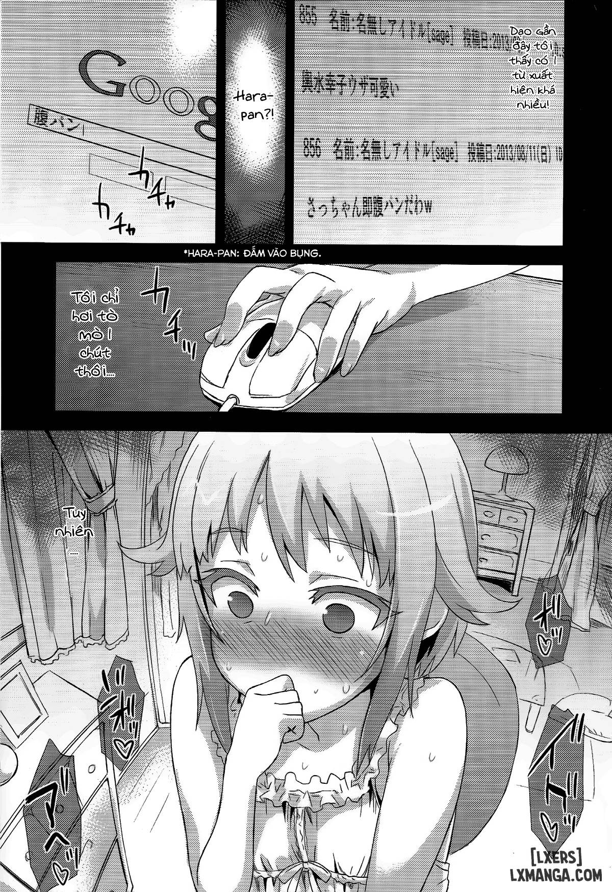 Victim Girls 15 - Trang 4