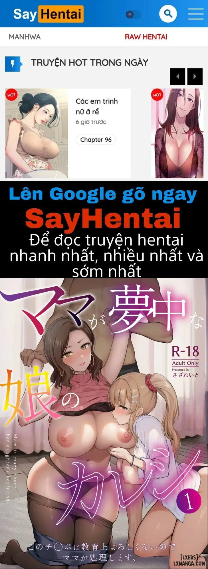 Mama ga Muchuu na Musume no Kareshi - Kono Chinpo wa Kyouikujou Yoroshikunai node Mam - Trang 1