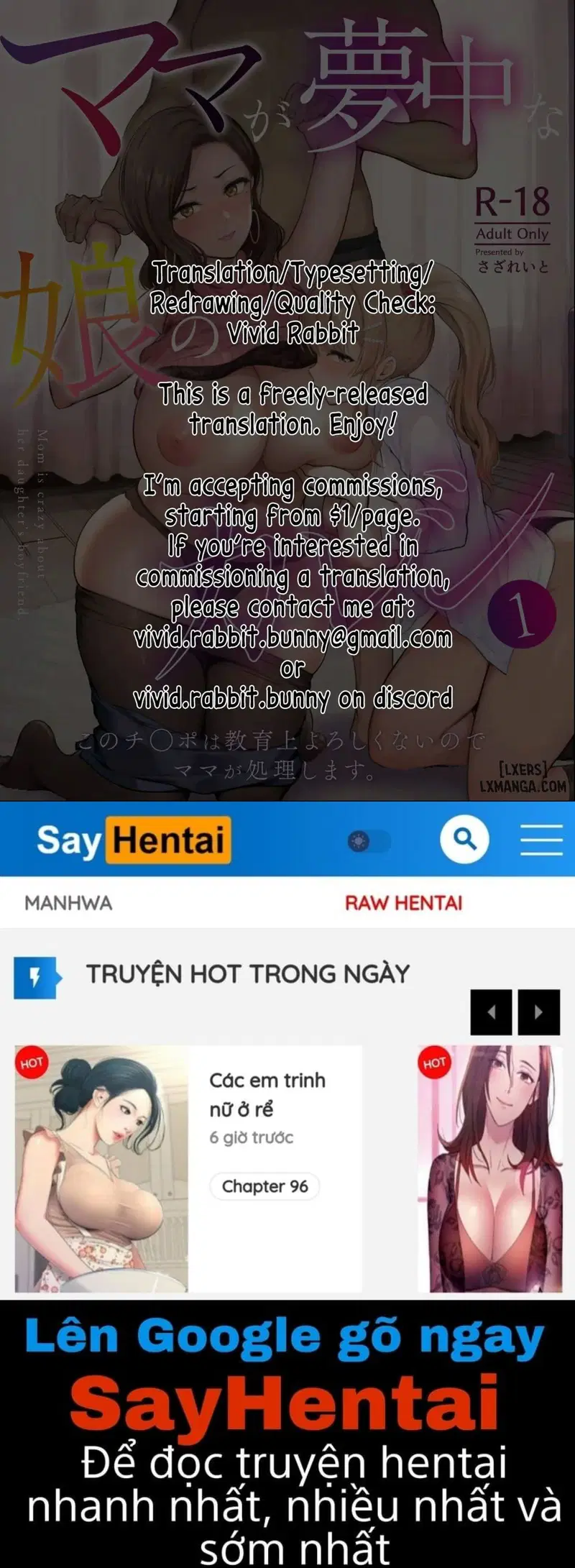 Mama ga Muchuu na Musume no Kareshi - Kono Chinpo wa Kyouikujou Yoroshikunai node Mam - Trang 69