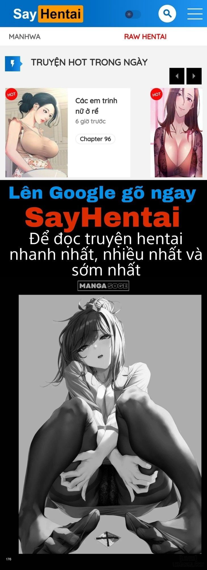 Shokuba no Senpai 2 - Trang 1