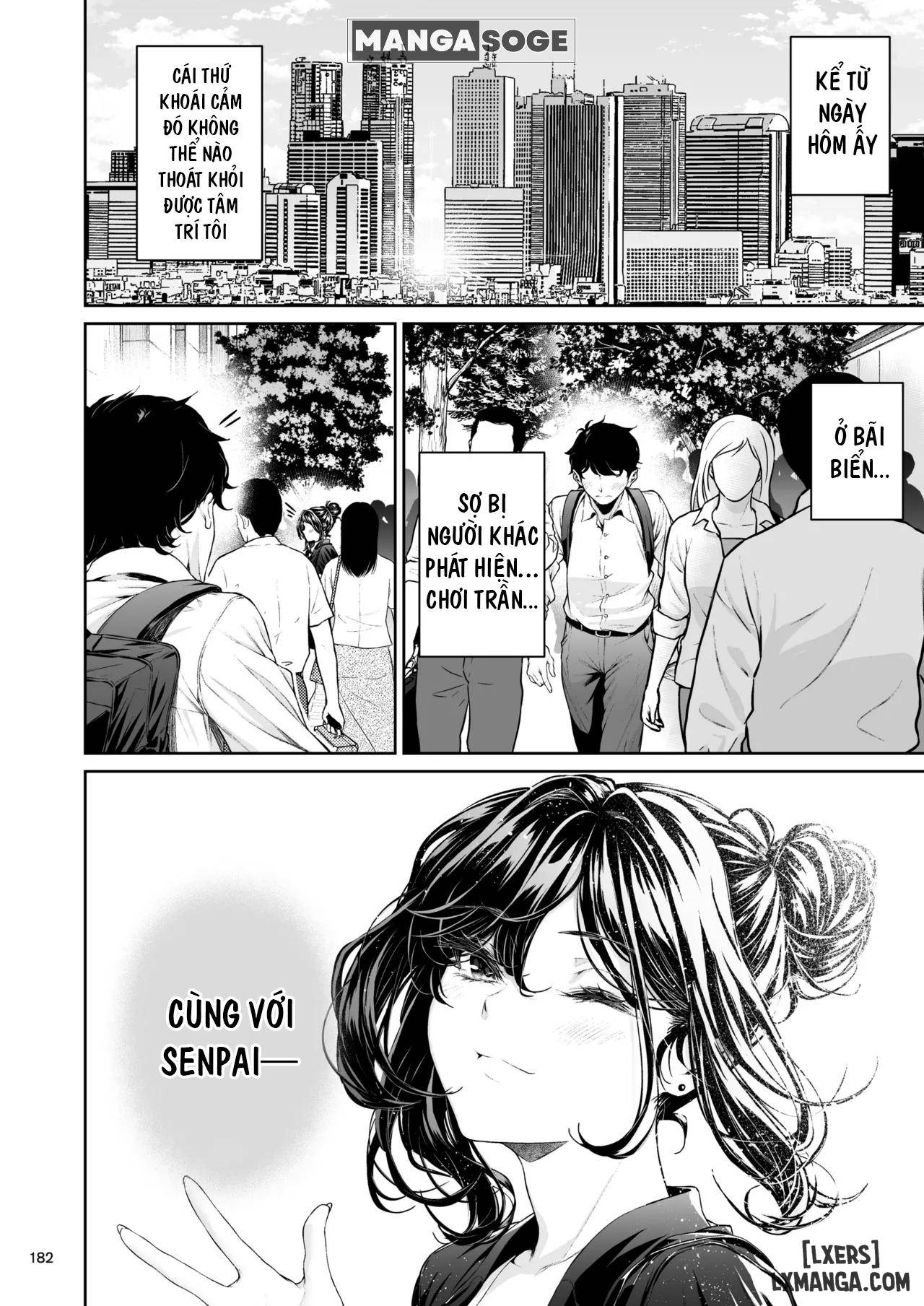 Shokuba no Senpai 2 - Trang 7