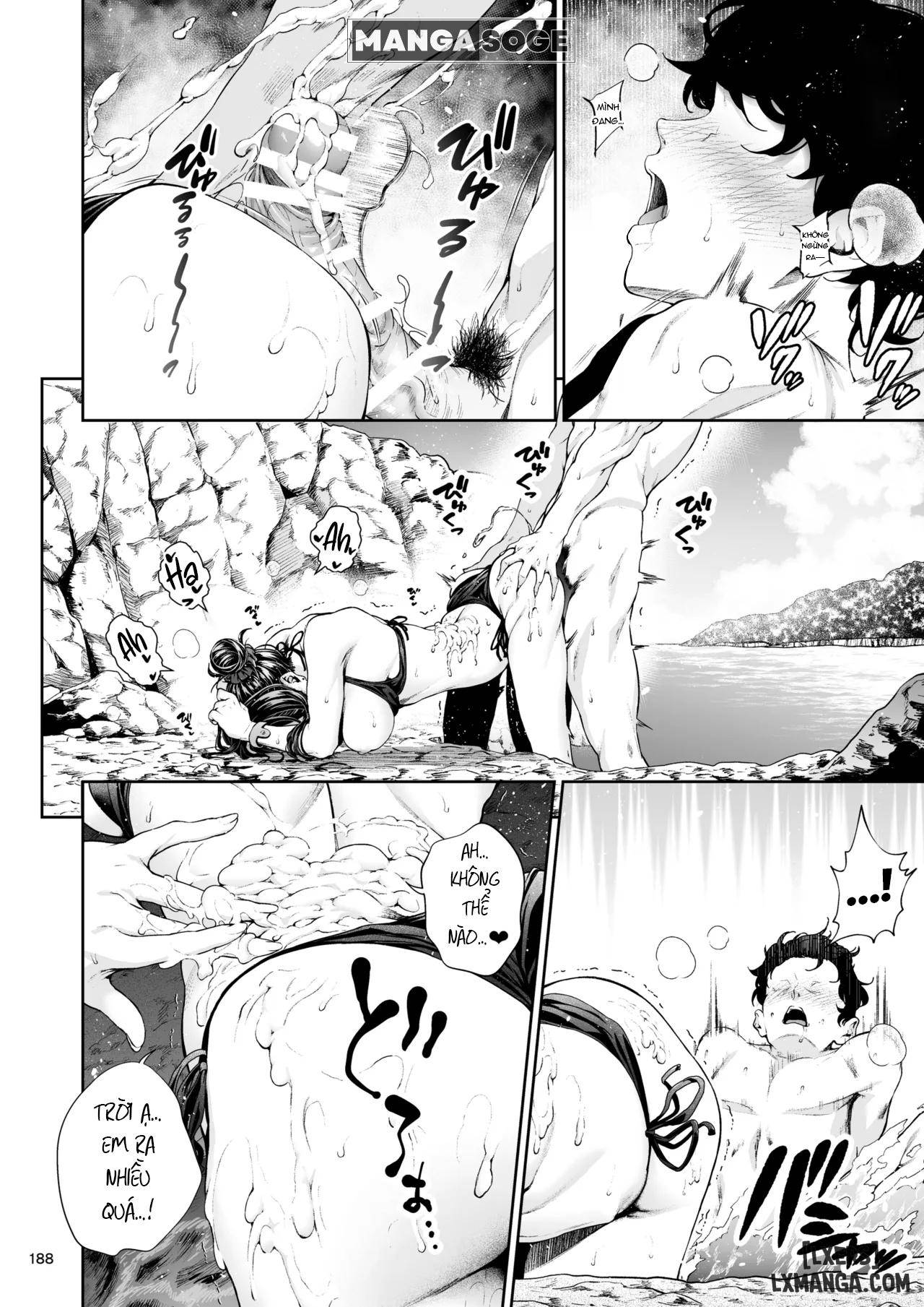 Shokuba no Senpai 2 - Trang 13