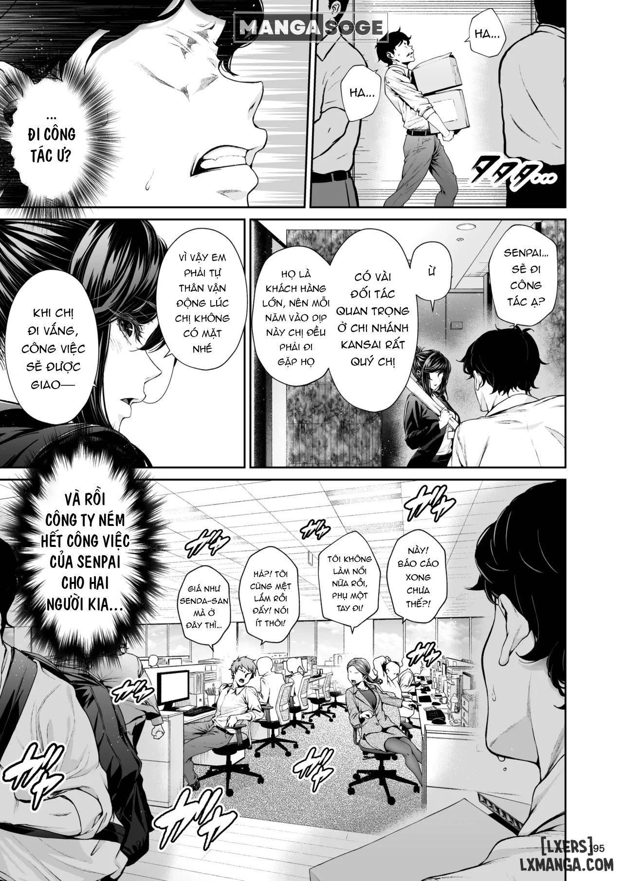 Shokuba no Senpai 2 - Trang 20