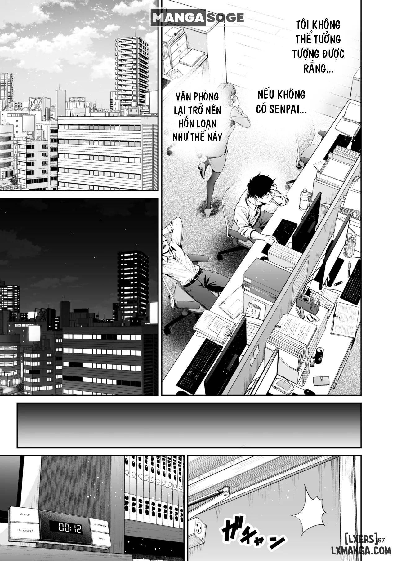 Shokuba no Senpai 2 - Trang 22